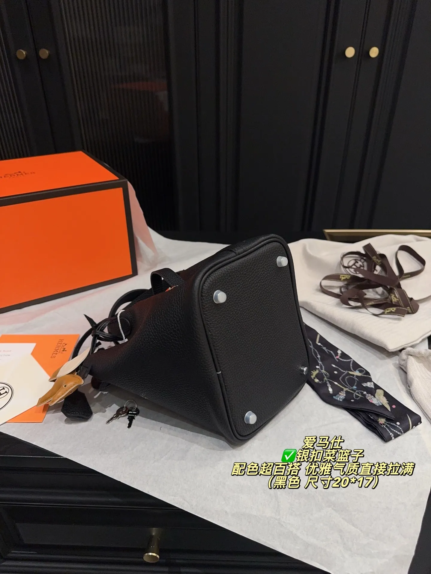 ✅银扣P225配折叠盒⚠️尺寸20*17 爱马仕 菜篮子 搭配任何风格完全没问题 经典 高级提升气质的最强装备