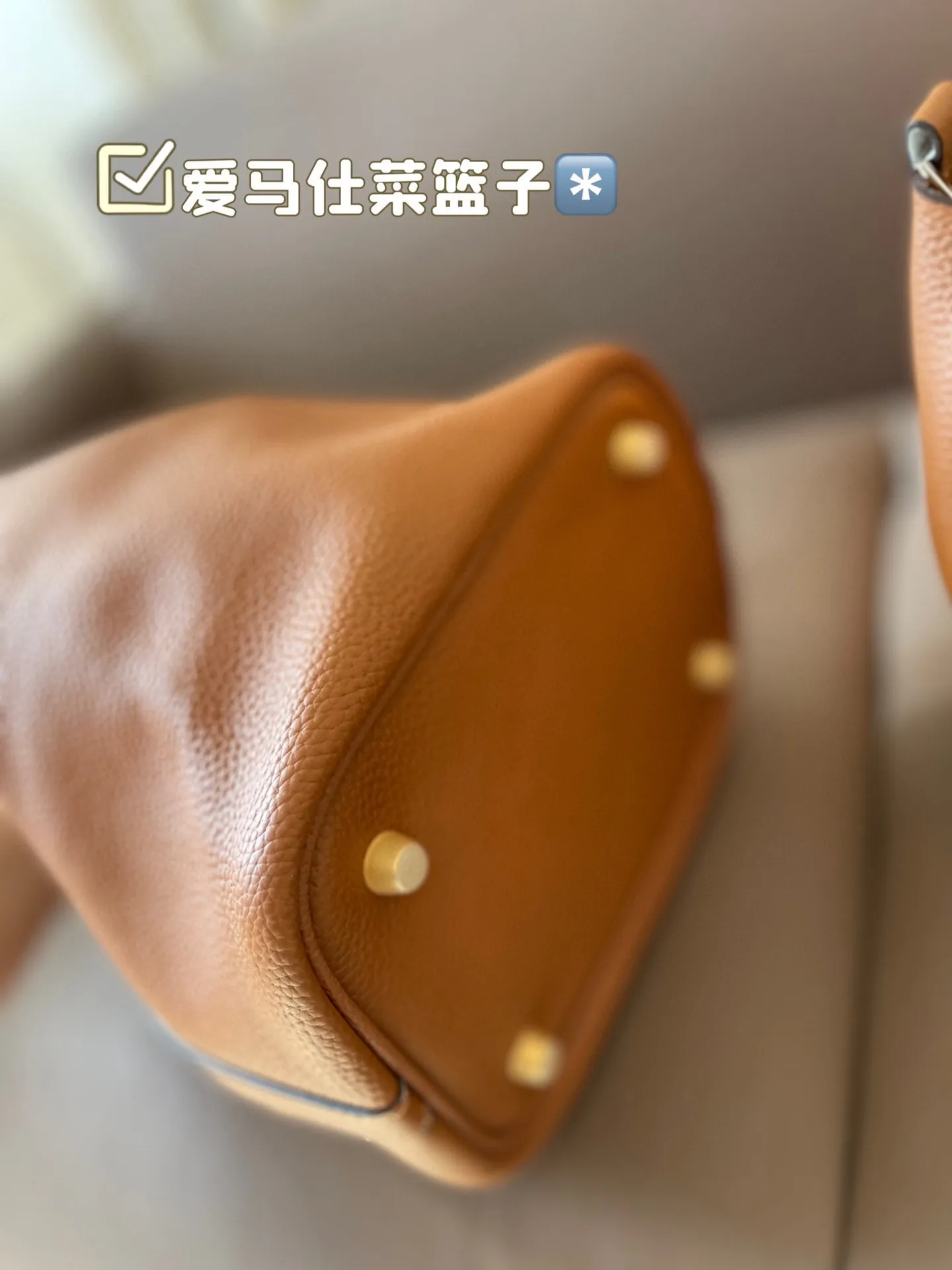 P185 折叠盒 牛皮～ 爱马仕菜篮子‼️‼️奢侈品中的经典之作 爱马仕 如图配置 媲美专柜的版本！配送丝巾 小马 尺寸21*18