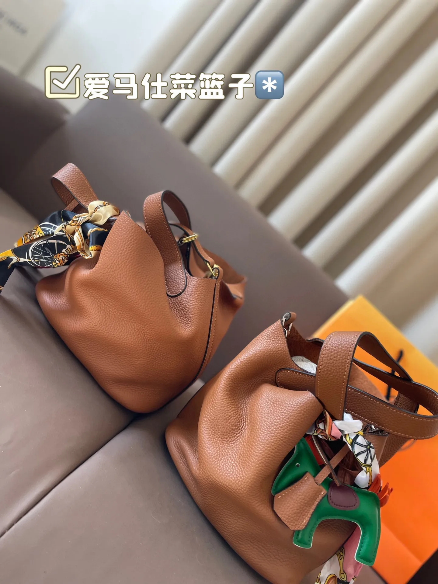 P185 折叠盒 牛皮~ 爱马仕菜篮子‼️‼️奢侈品中的经典之作 爱马仕 如图配置 媲美专柜的版本!配送丝巾 小马 尺寸21*18
