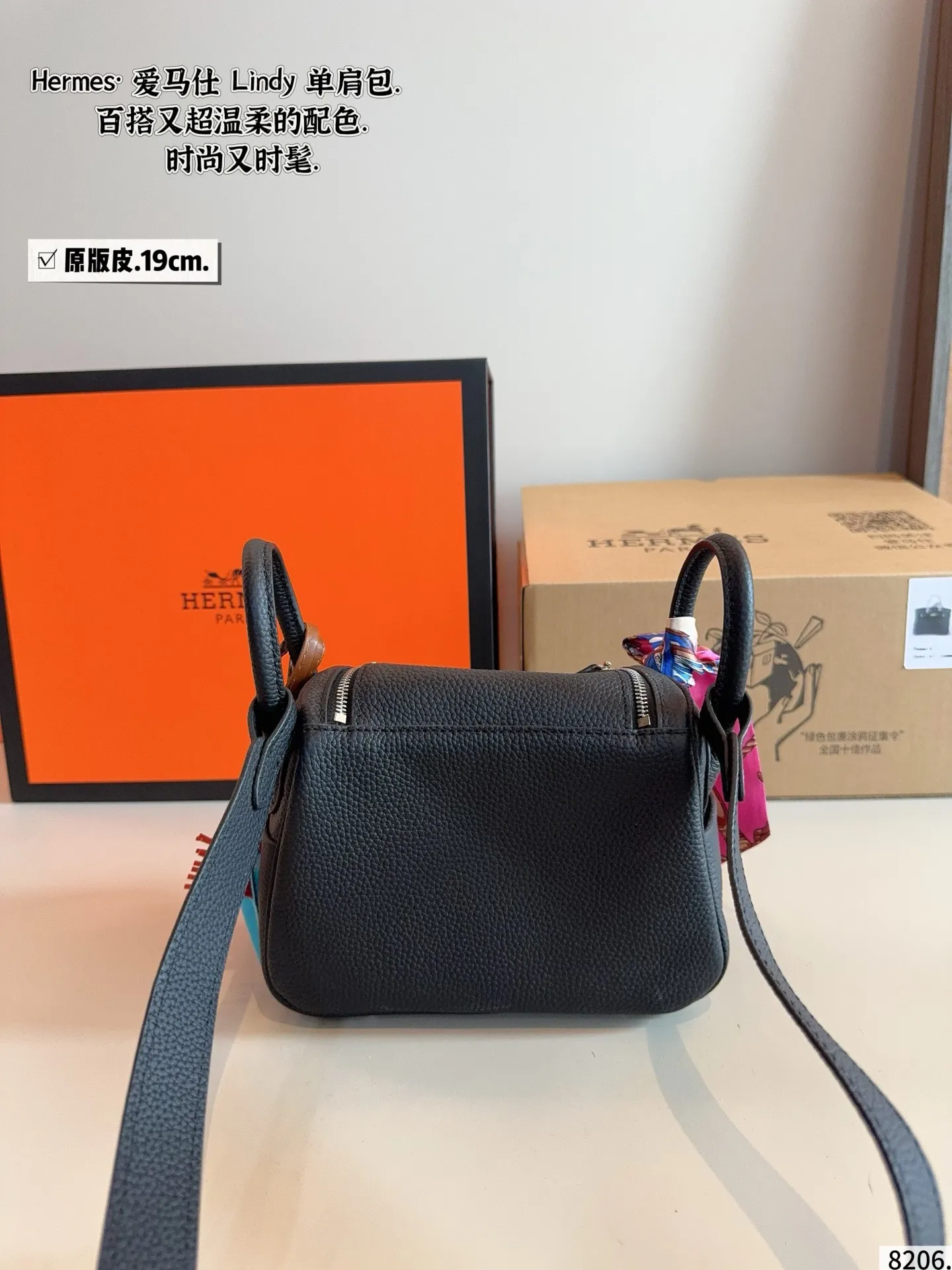 p210纯皮. 爱马仕 Lindy 琳迪包 舒适与精致并存 简洁大方 却又不失小心机 轻松朾造优雅通勤穿搭尺寸：银扣 19*9*13cm