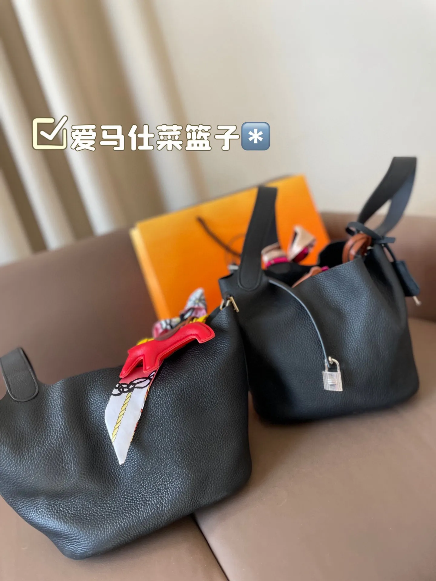 P185 折叠盒 牛皮~ 爱马仕菜篮子‼️‼️奢侈品中的经典之作 爱马仕 如图配置 媲美专柜的版本!配送丝巾 小马 尺寸21*18