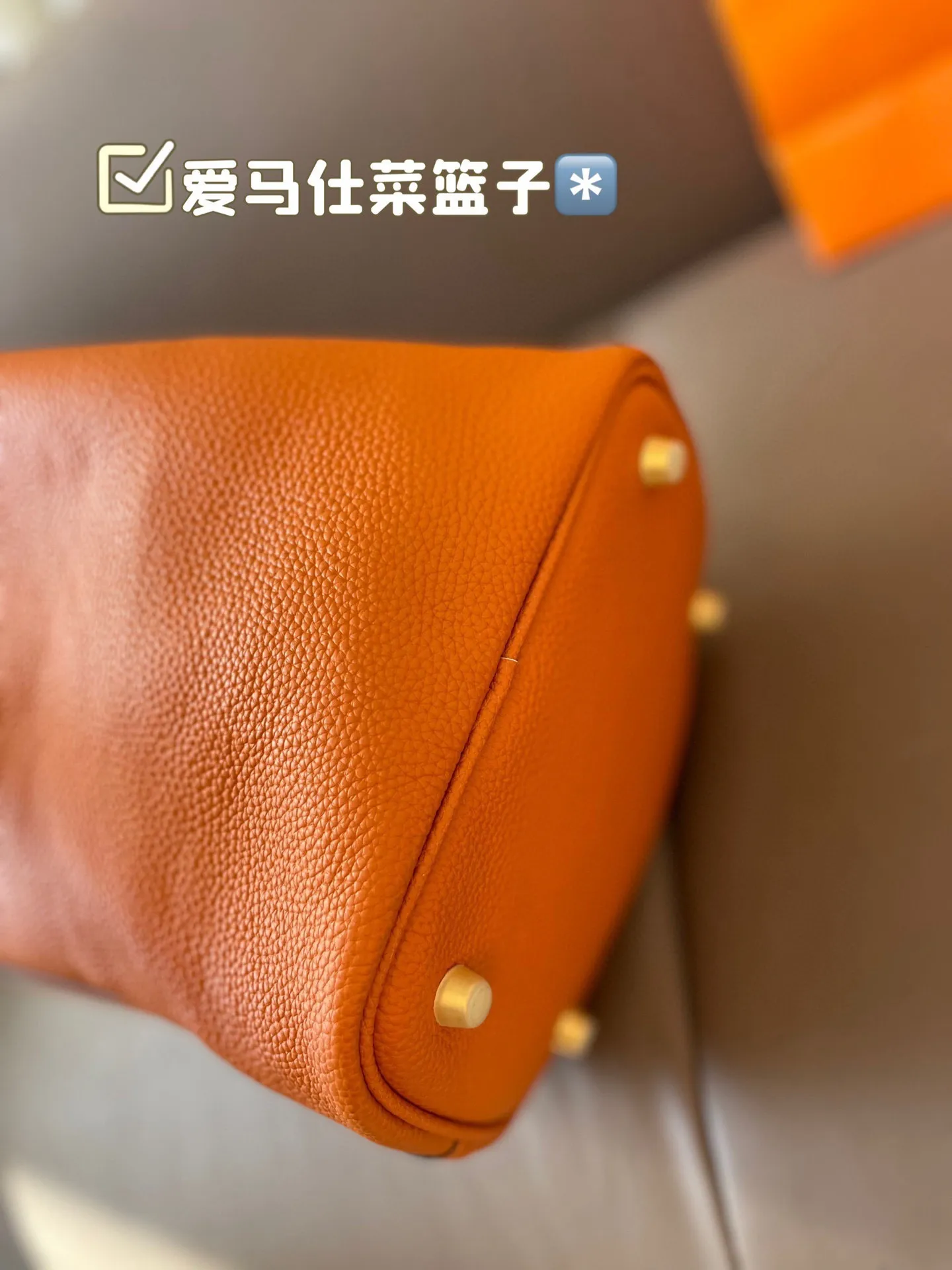 P185 折叠盒 牛皮～ 爱马仕菜篮子‼️‼️奢侈品中的经典之作 爱马仕 如图配置 媲美专柜的版本！配送丝巾 小马 尺寸21*18