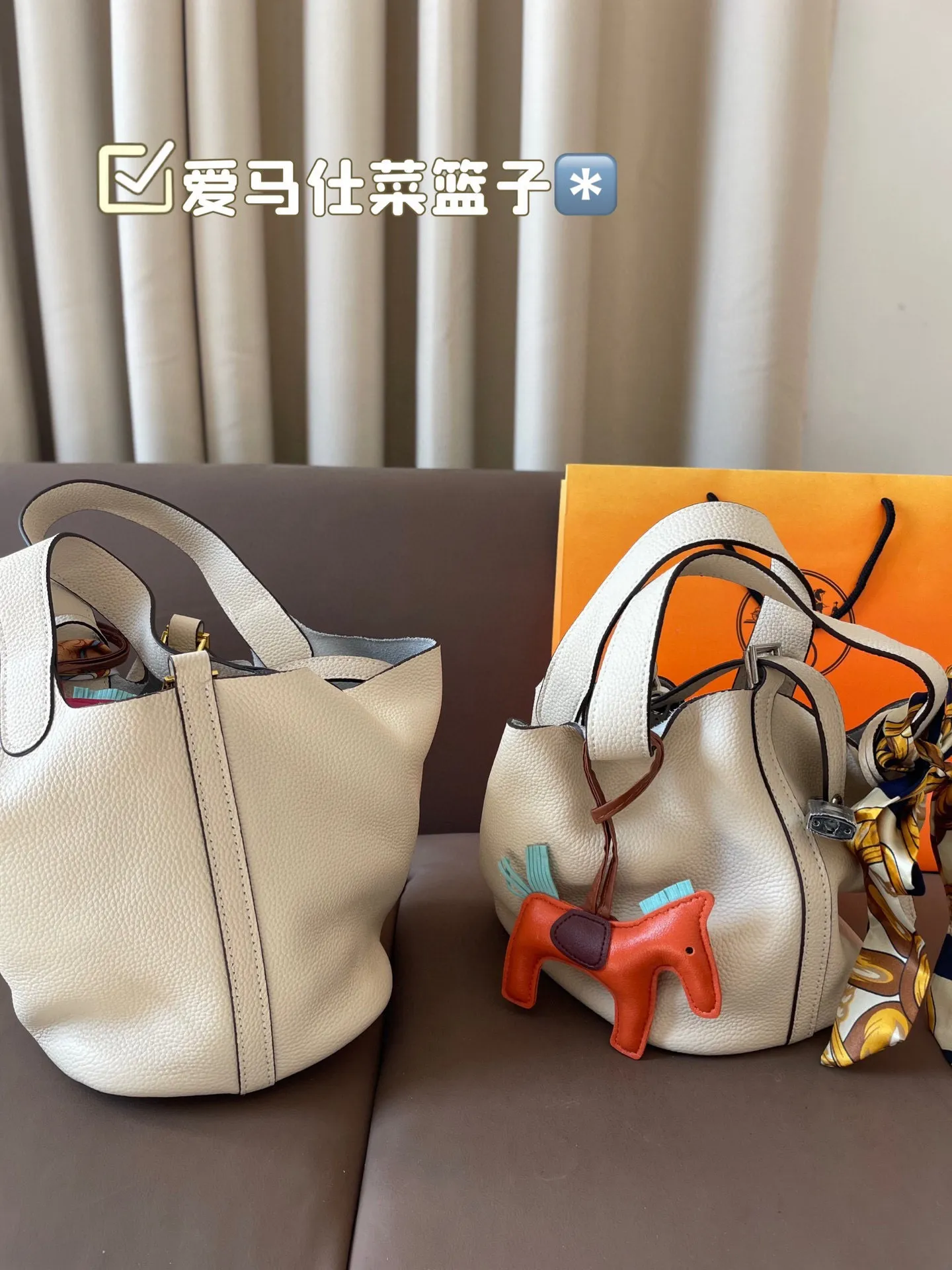 P185 折叠盒 牛皮~ 爱马仕菜篮子‼️‼️奢侈品中的经典之作 爱马仕 如图配置 媲美专柜的版本!配送丝巾 小马 尺寸21*18