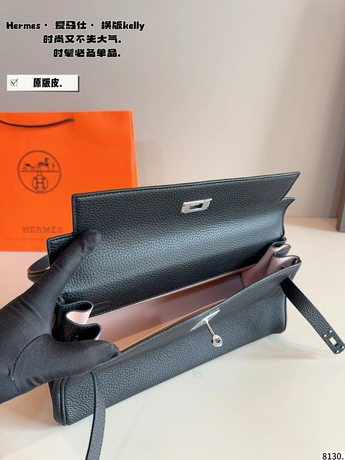 p350纯皮. 爱马仕shoulder法棍 无论男女都非常好背 大小适中,手机、车钥匙、等等都可以轻松放入 背在身上也不会显得臃肿 背带长度也能够自如调整 爱走中性风格的宝子们赶紧进行一个毫不犹豫的尝试尺寸:23*10*17cm