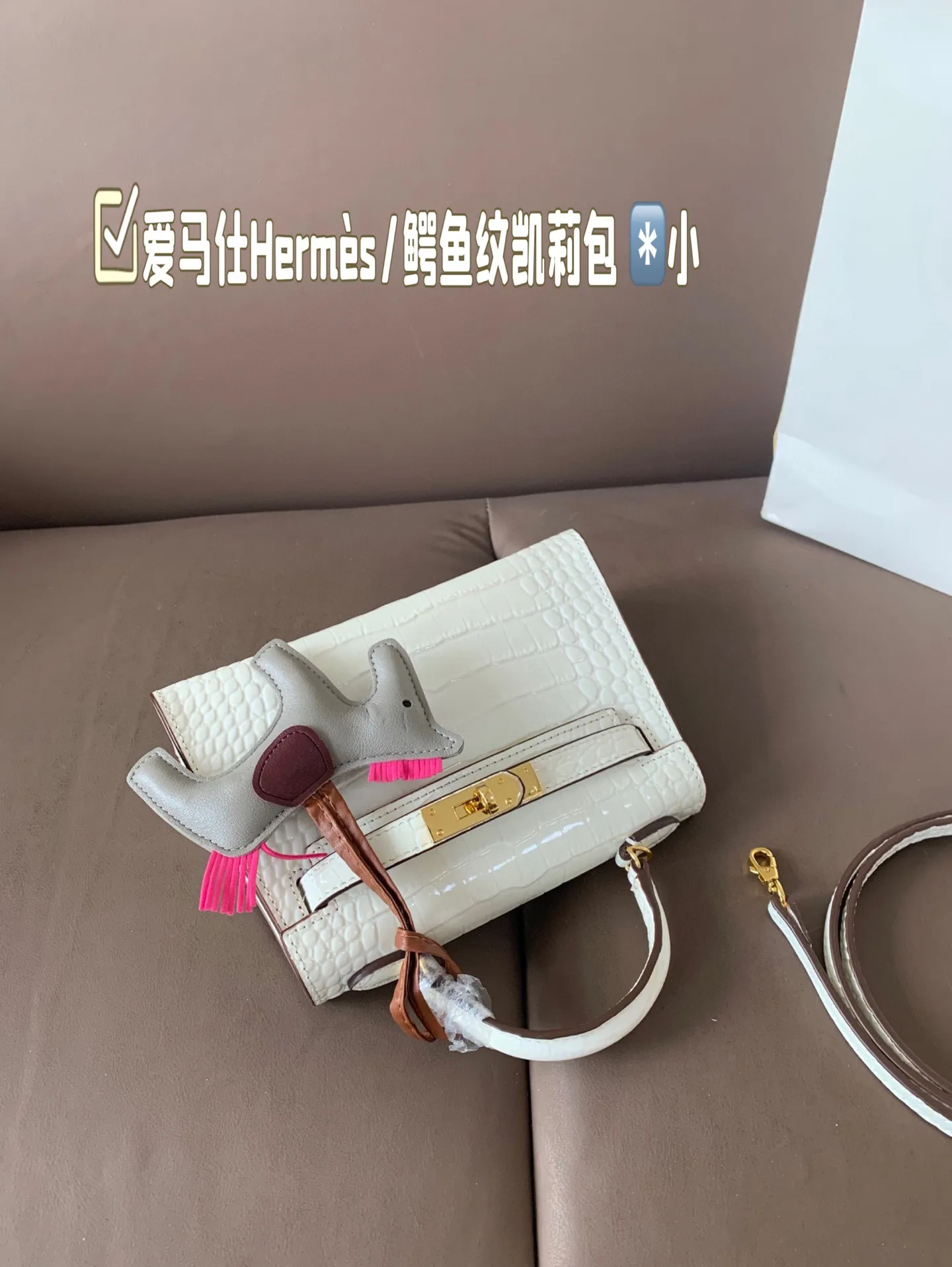 小号P185 爱马仕上新🧡🧡Herm&egrave;s/鳄鱼纹凯莉包 明星同款 人手必备款 Herm&egrave;s每个女孩的必备品😍 手提肩背 特别实用 送人自留都有面儿 盒子包装🎁 尺寸小号20*14cm