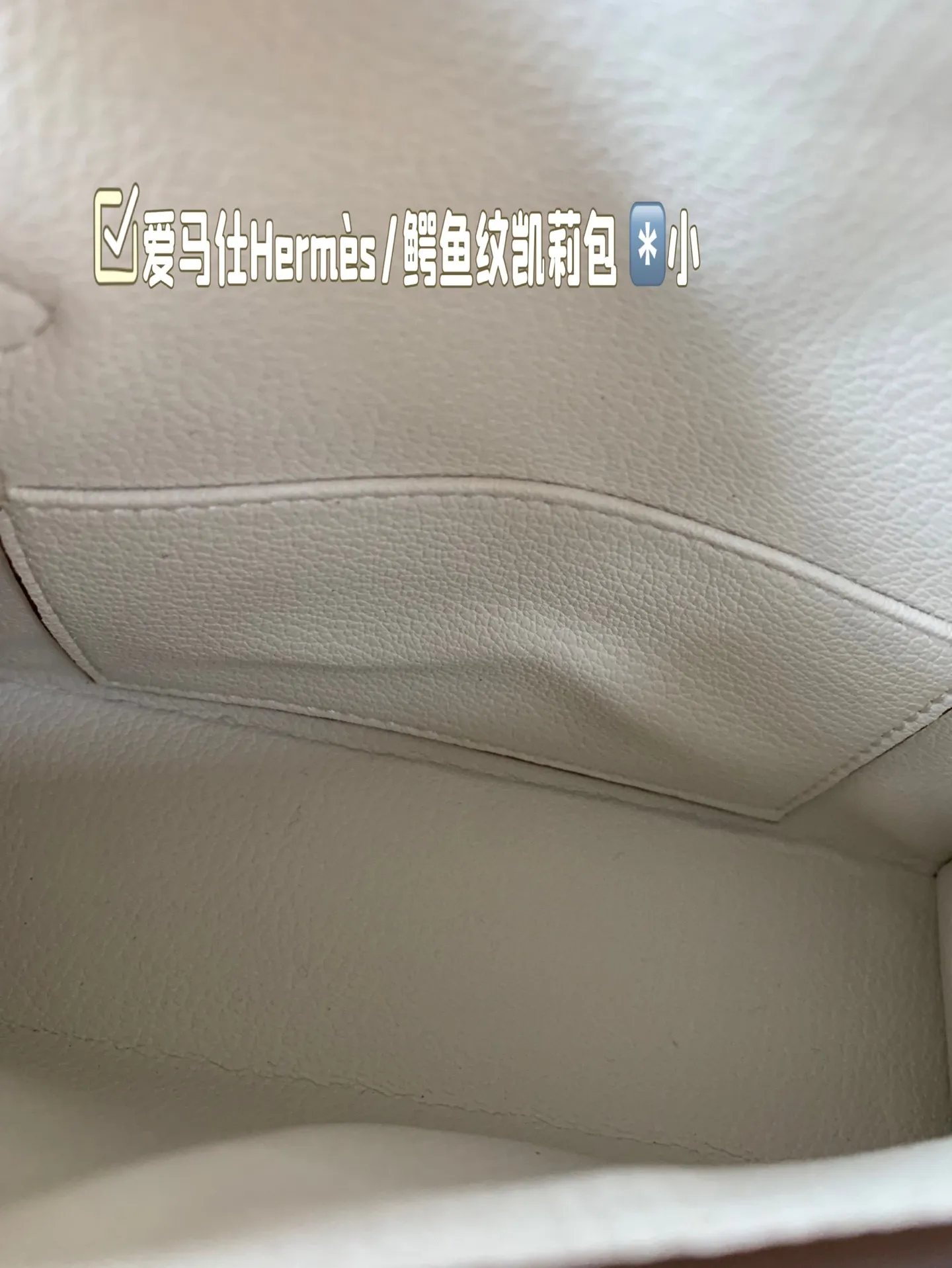 小号P185 爱马仕上新🧡🧡Hermès/鳄鱼纹凯莉包 明星同款 人手必备款 Hermès每个女孩的必备品😍 手提肩背 特别实用 送人自留都有面儿 盒子包装🎁 尺寸小号20*14cm