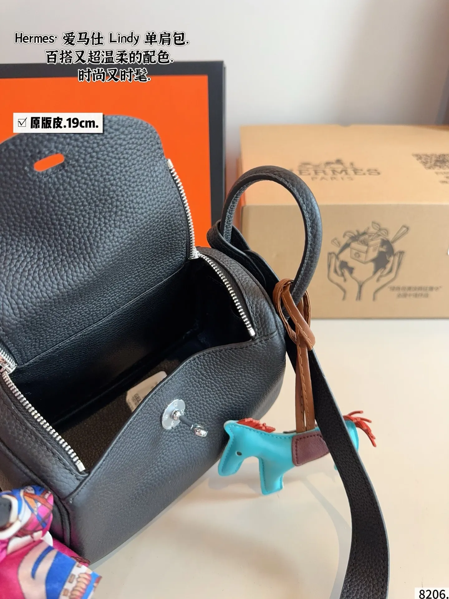 p210纯皮. 爱马仕 Lindy 琳迪包 舒适与精致并存 简洁大方 却又不失小心机 轻松朾造优雅通勤穿搭尺寸:银扣 19*9*13cm