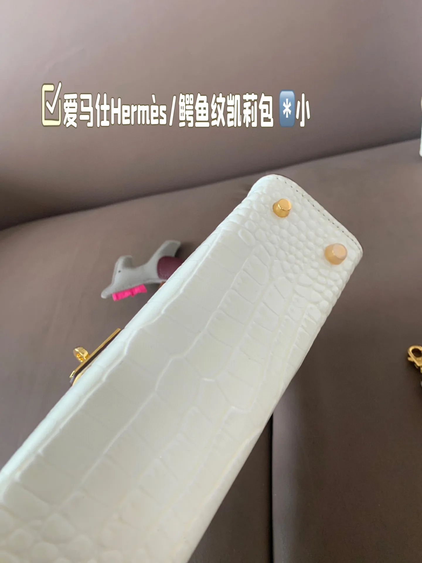 小号P185 爱马仕上新🧡🧡Hermès/鳄鱼纹凯莉包 明星同款 人手必备款 Hermès每个女孩的必备品😍 手提肩背 特别实用 送人自留都有面儿 盒子包装🎁 尺寸小号20*14cm