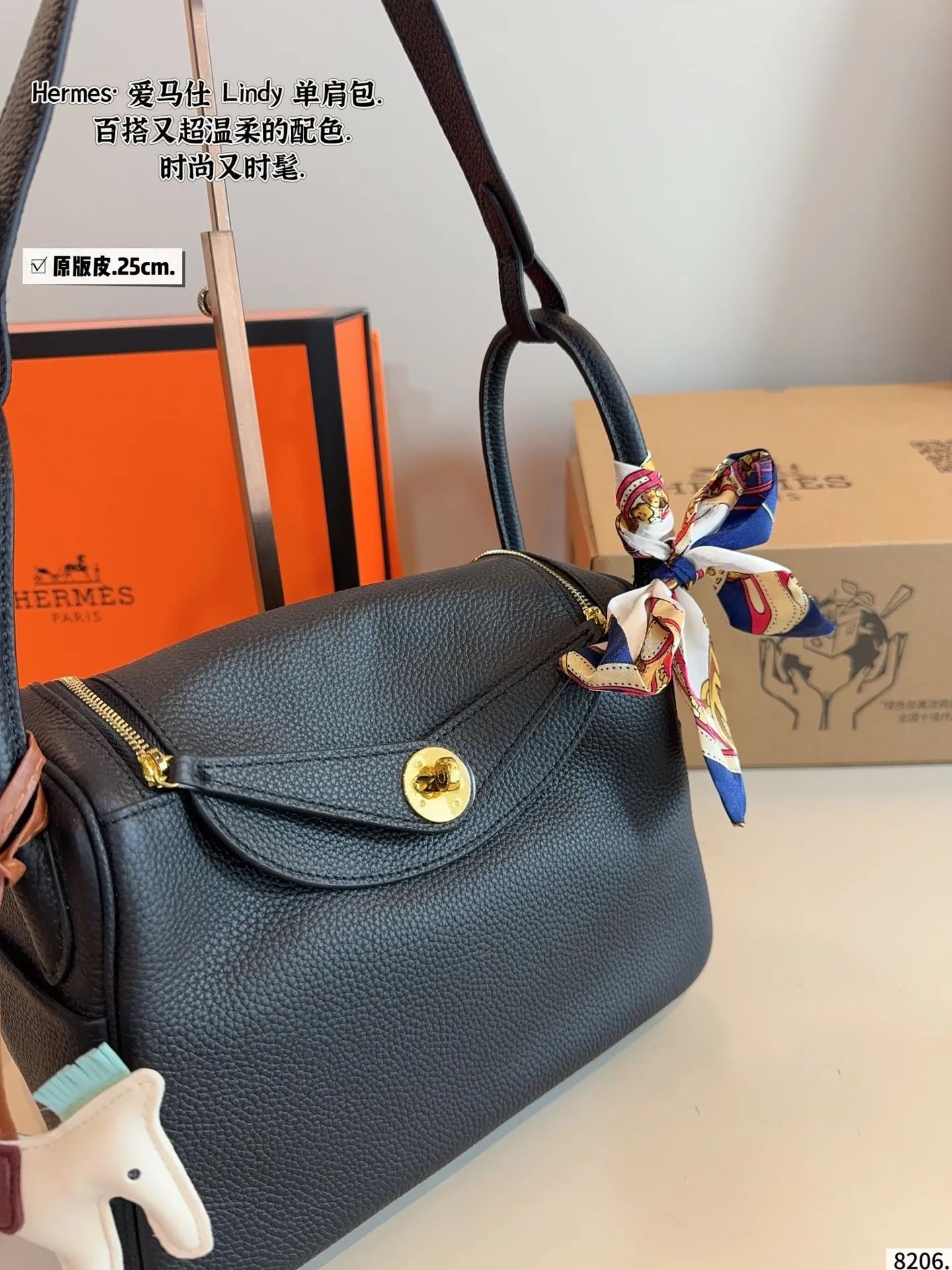p250纯皮. 爱马仕 Lindy 琳迪包 舒适与精致并存 简洁大方 却又不失小心机 轻松朾造优雅通勤穿搭尺寸:银扣:25*13*17cm