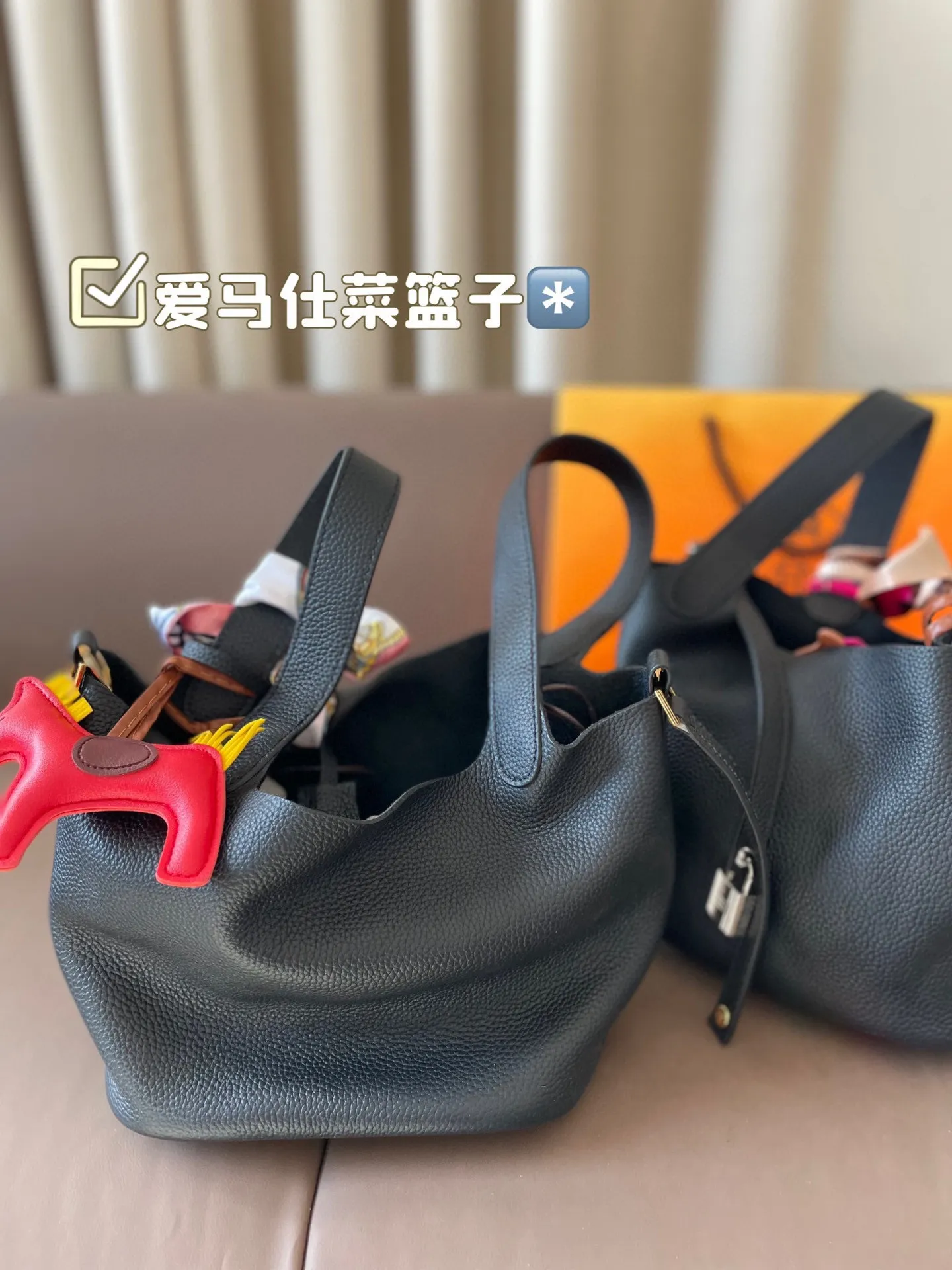 P185 折叠盒 牛皮～ 爱马仕菜篮子‼️‼️奢侈品中的经典之作 爱马仕 如图配置 媲美专柜的版本！配送丝巾 小马 尺寸21*18