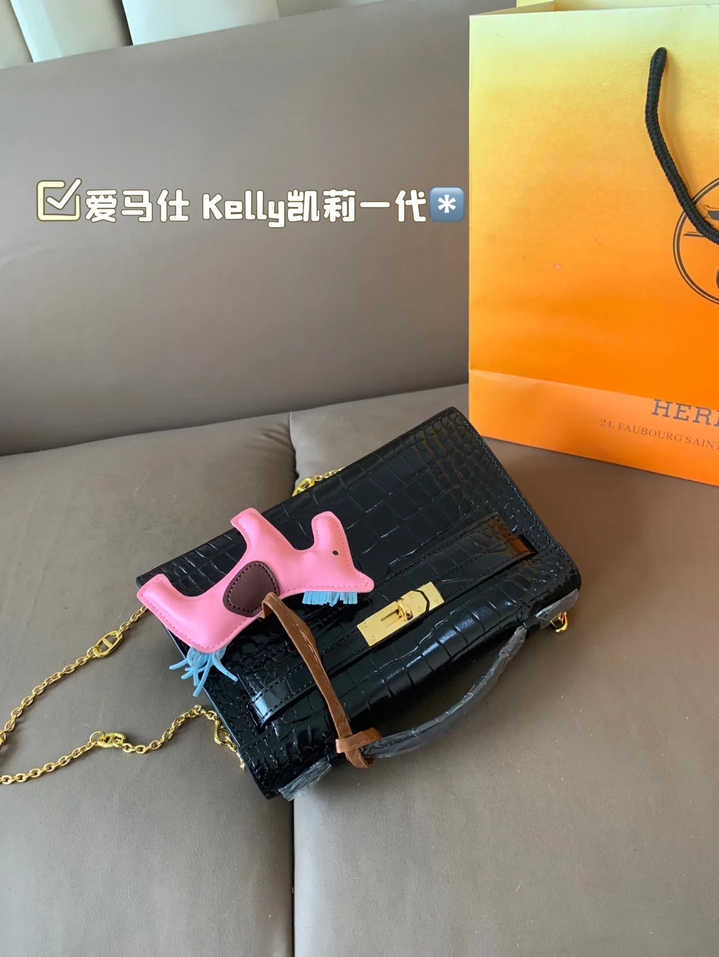 P205 折叠🎁包装 爱马仕 Kelly凯莉一代 鳄鱼纹 高级感满满 经典中的经典 任何搭配都可轻松驾驭 尺寸:22*14