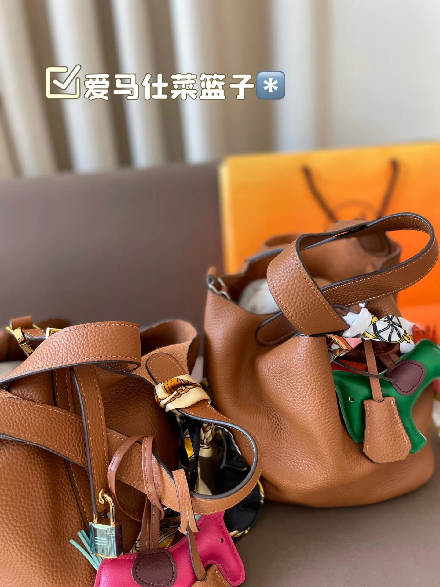 P185 折叠盒 牛皮～ 爱马仕菜篮子‼️‼️奢侈品中的经典之作 爱马仕 如图配置 媲美专柜的版本！配送丝巾 小马 尺寸21*18