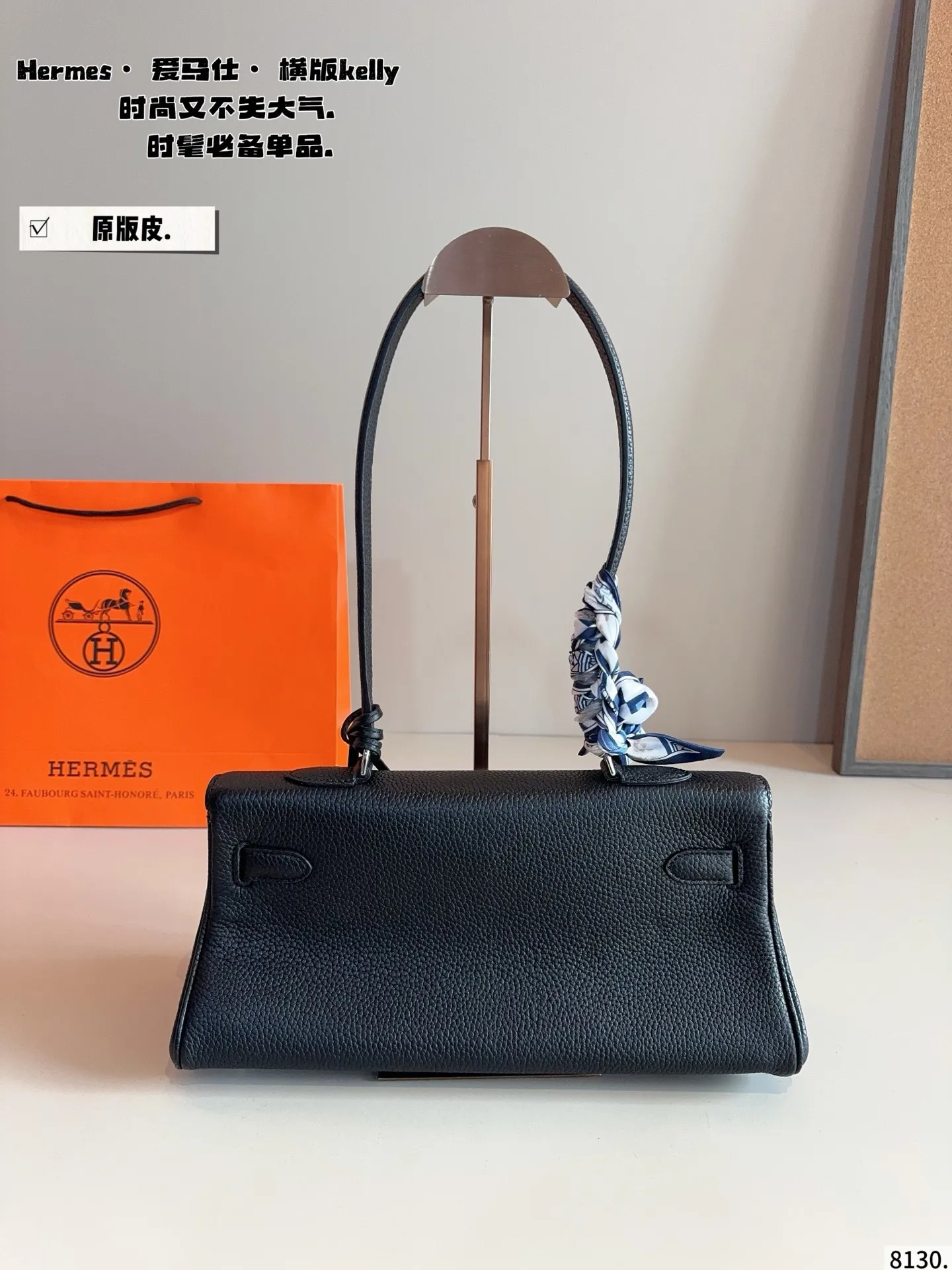 p350纯皮. 爱马仕shoulder法棍 无论男女都非常好背 大小适中,手机、车钥匙、等等都可以轻松放入 背在身上也不会显得臃肿 背带长度也能够自如调整 爱走中性风格的宝子们赶紧进行一个毫不犹豫的尝试尺寸:23*10*17cm