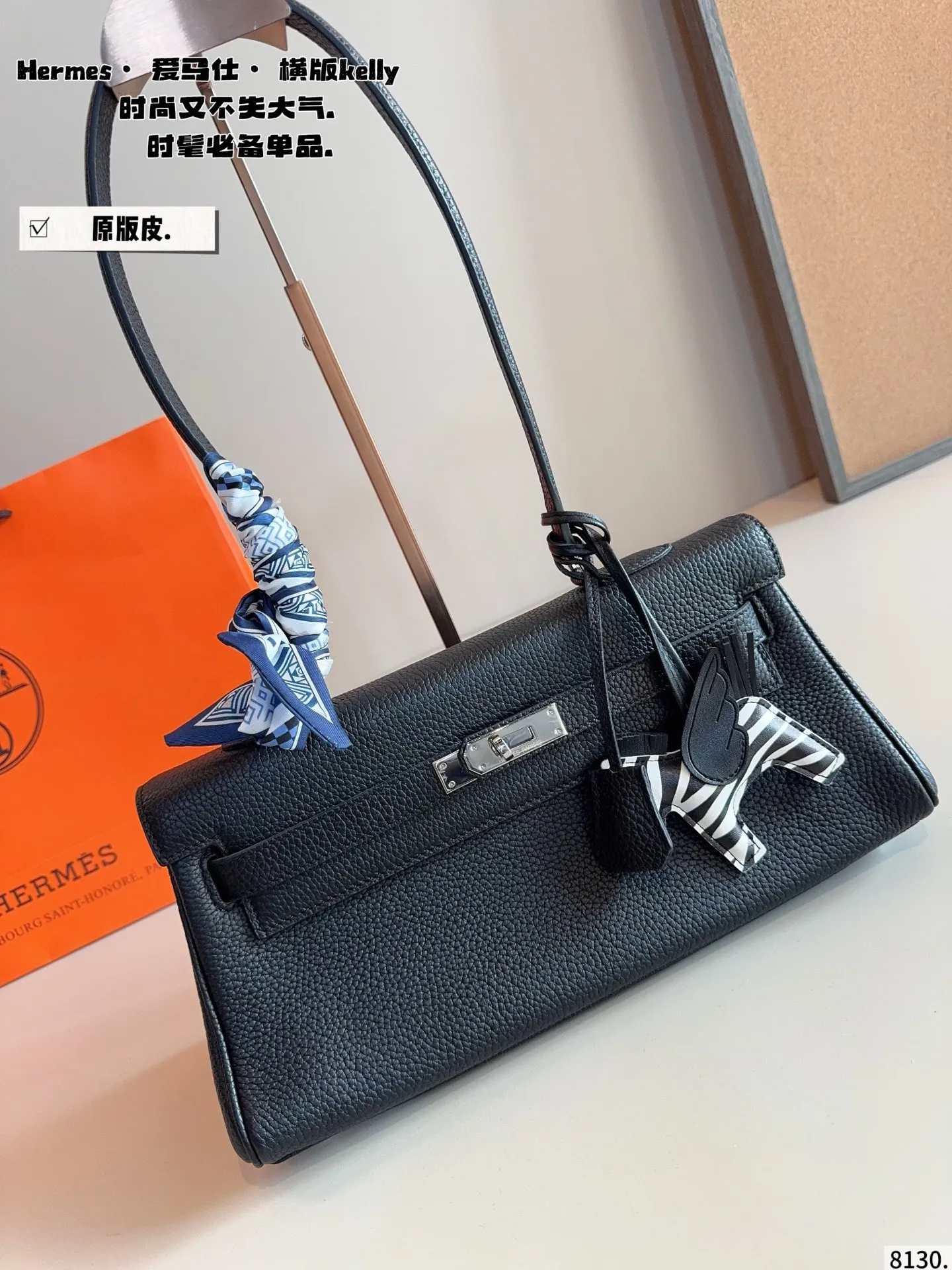 p350纯皮. 爱马仕shoulder法棍 无论男女都非常好背 大小适中,手机、车钥匙、等等都可以轻松放入 背在身上也不会显得臃肿 背带长度也能够自如调整 爱走中性风格的宝子们赶紧进行一个毫不犹豫的尝试尺寸:23*10*17cm