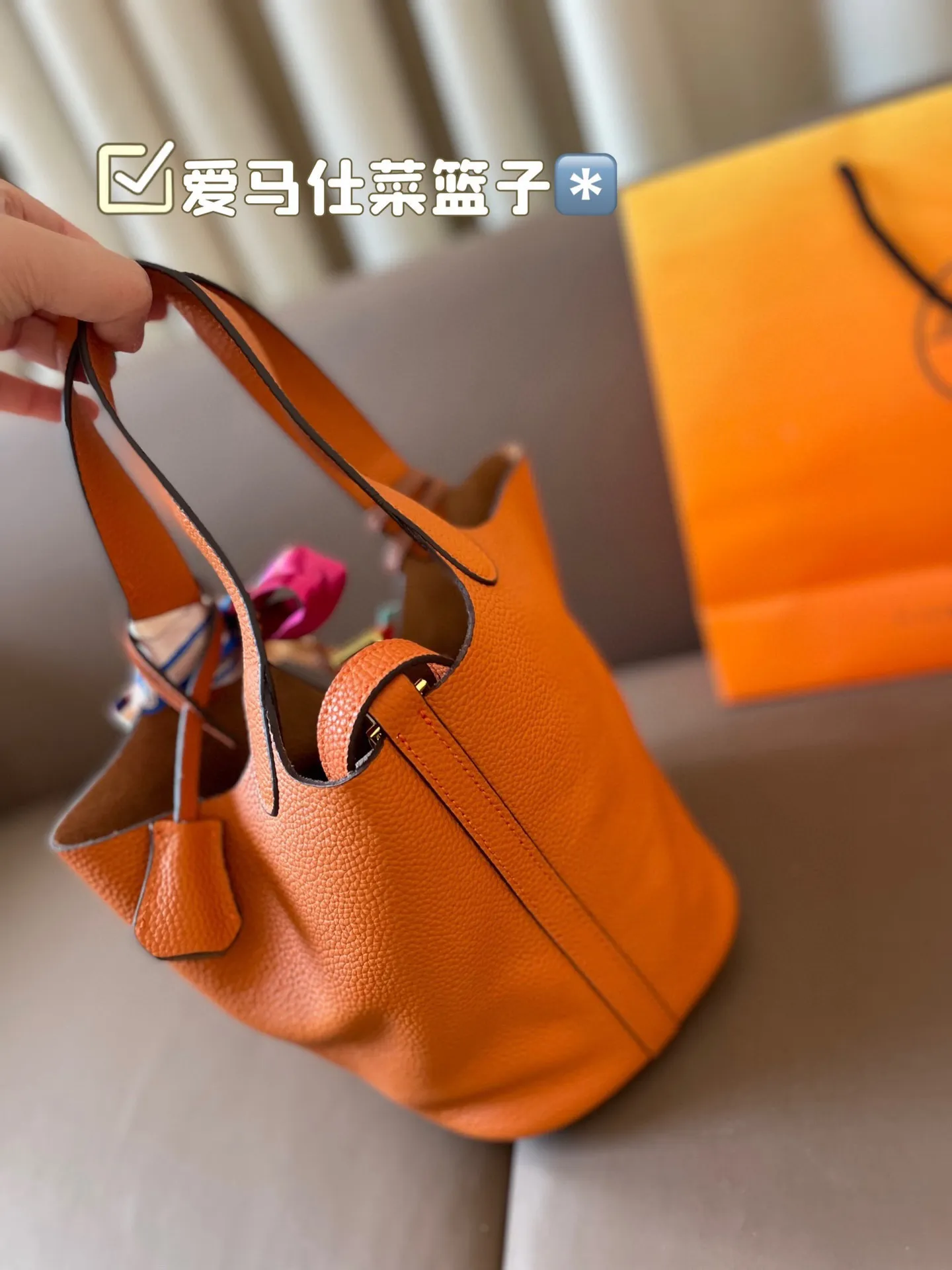 P185 折叠盒 牛皮～ 爱马仕菜篮子‼️‼️奢侈品中的经典之作 爱马仕 如图配置 媲美专柜的版本！配送丝巾 小马 尺寸21*18