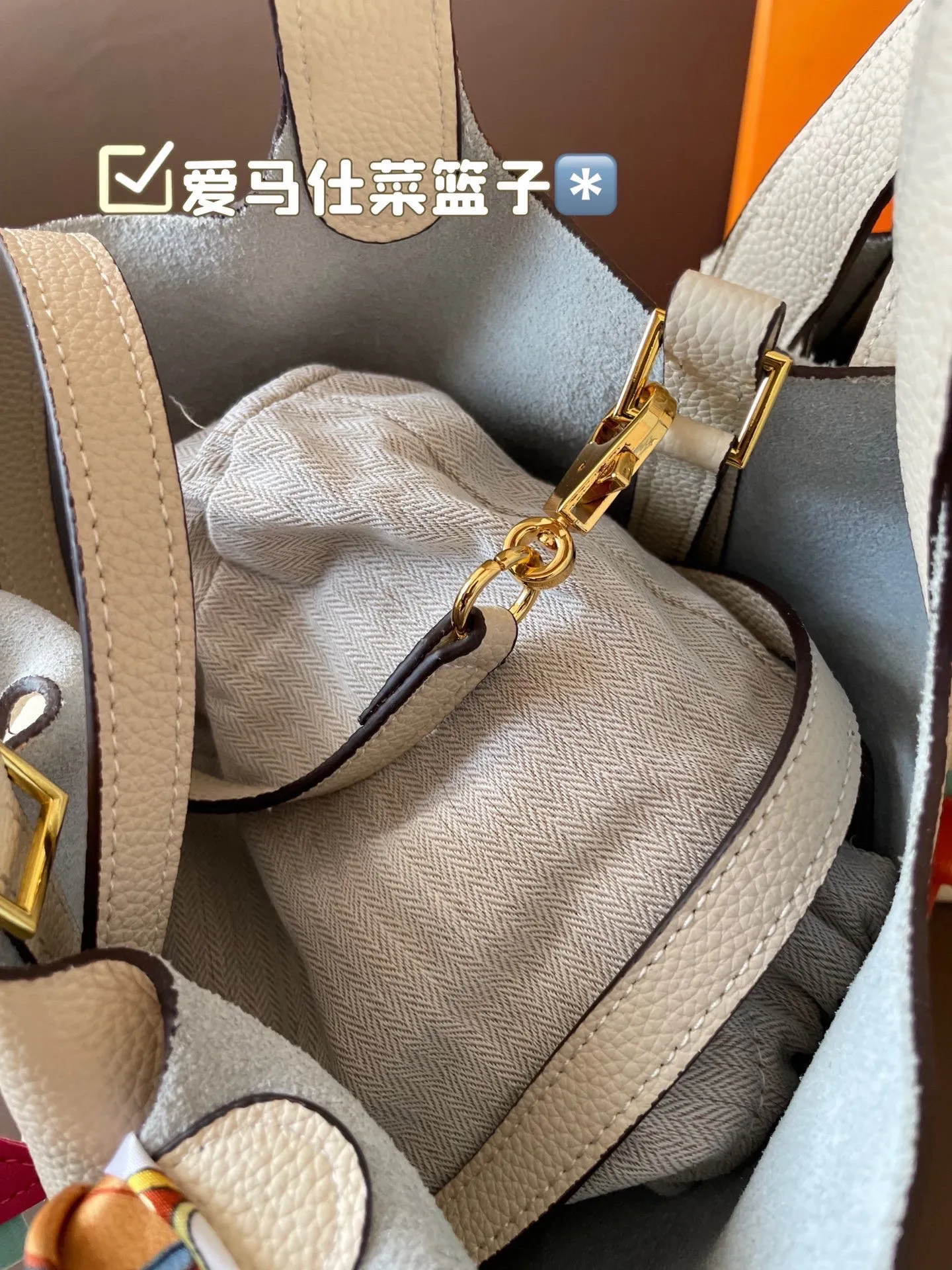 P185 折叠盒 牛皮～ 爱马仕菜篮子‼️‼️奢侈品中的经典之作 爱马仕 如图配置 媲美专柜的版本！配送丝巾 小马 尺寸21*18