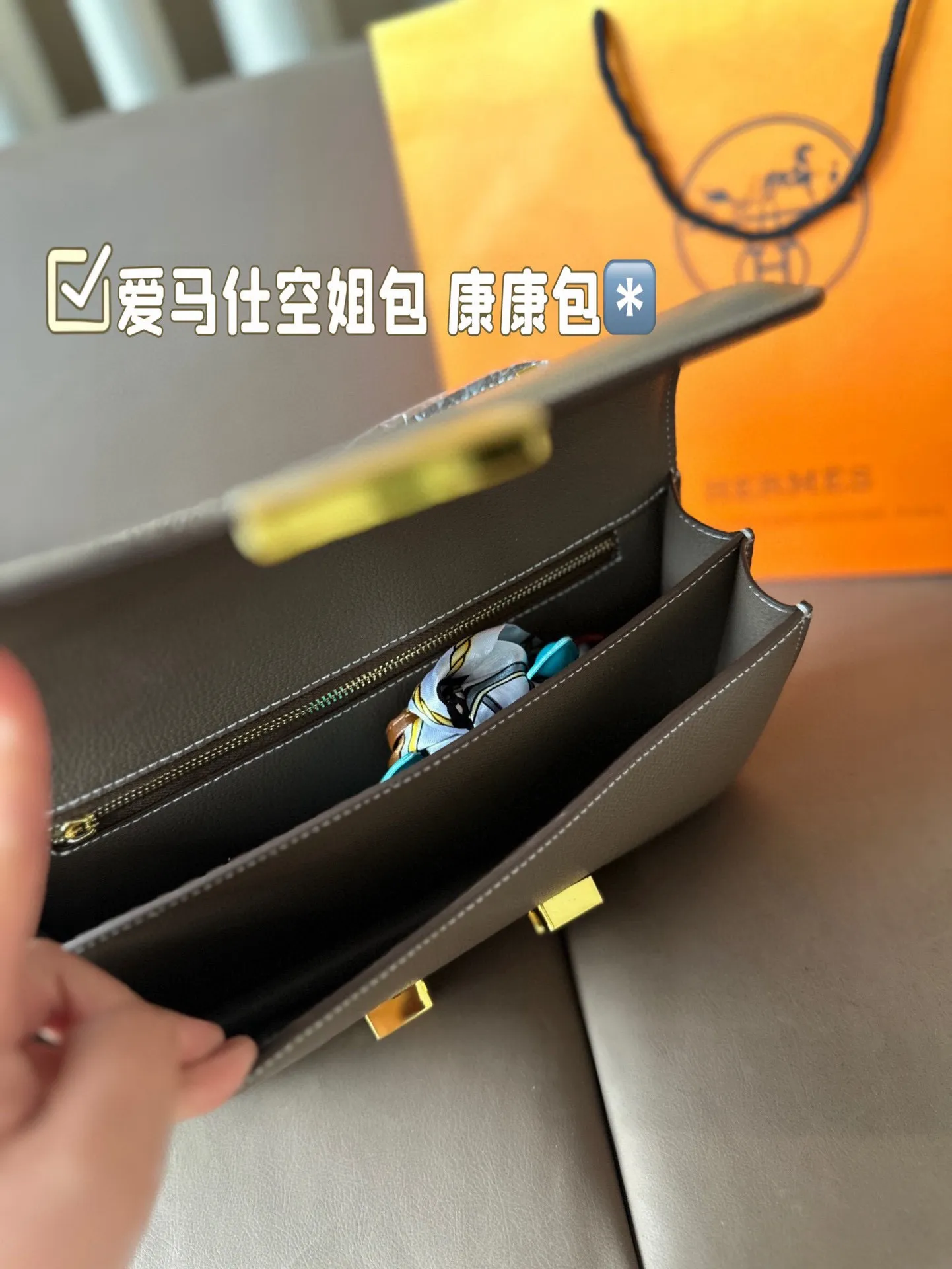 P195 配飞机盒折叠盒子 爱马仕空姐包，康康包， 原版手工缝制， ⚠️⚠️Epsom牛皮 尺寸：27*15