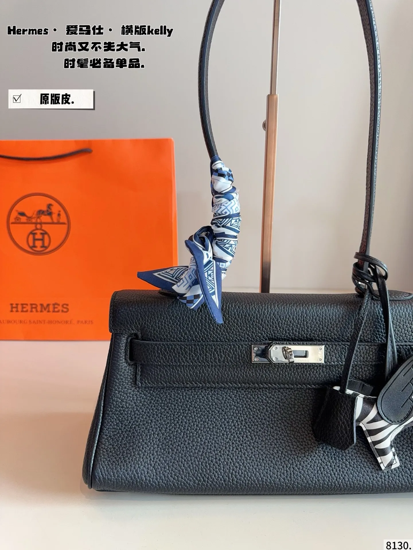 p350纯皮. 爱马仕shoulder法棍 无论男女都非常好背 大小适中,手机、车钥匙、等等都可以轻松放入 背在身上也不会显得臃肿 背带长度也能够自如调整 爱走中性风格的宝子们赶紧进行一个毫不犹豫的尝试尺寸:23*10*17cm