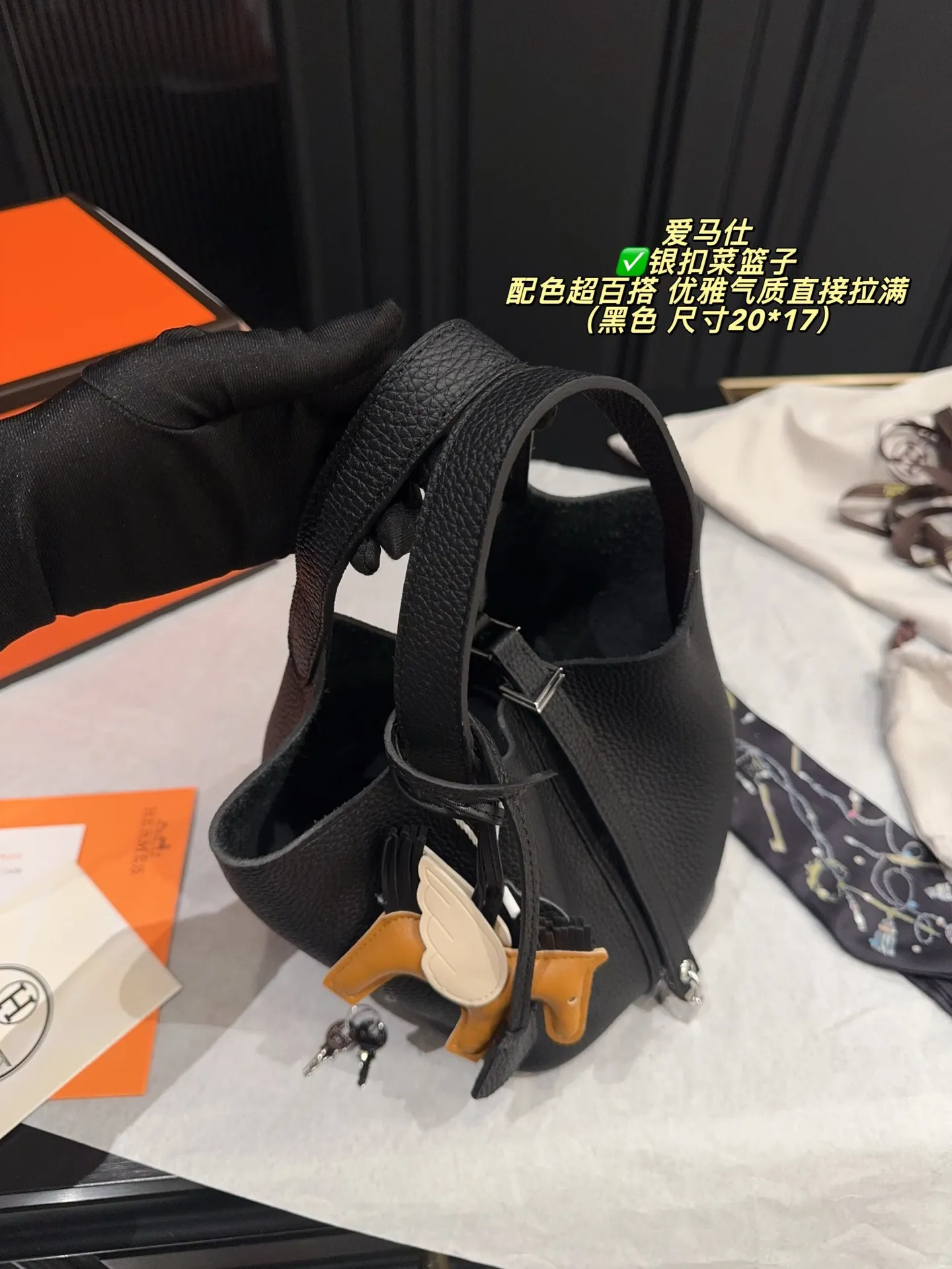 ✅银扣P225配折叠盒⚠️尺寸20*17 爱马仕 菜篮子 搭配任何风格完全没问题 经典 高级提升气质的最强装备