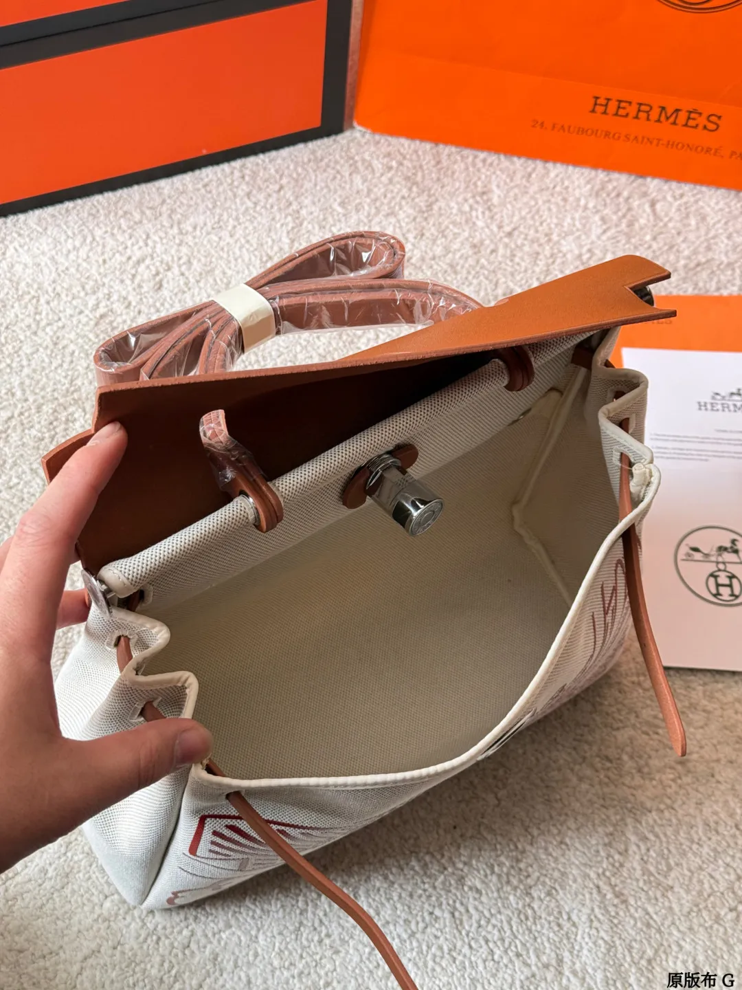 复刻版 p360 Hermes 棕色牛皮 波普飞马 Herbag31cm 内缝 ✅顶级原单 ⚠️尺寸31*25 爱马仕Hermes herbag31 手提单肩包 通勤百搭包包 25年秋冬限量的herbag 饼干色系非常好搭配 包身抽象图案设计灵感来自en desordre herbag很多人的通勤首选