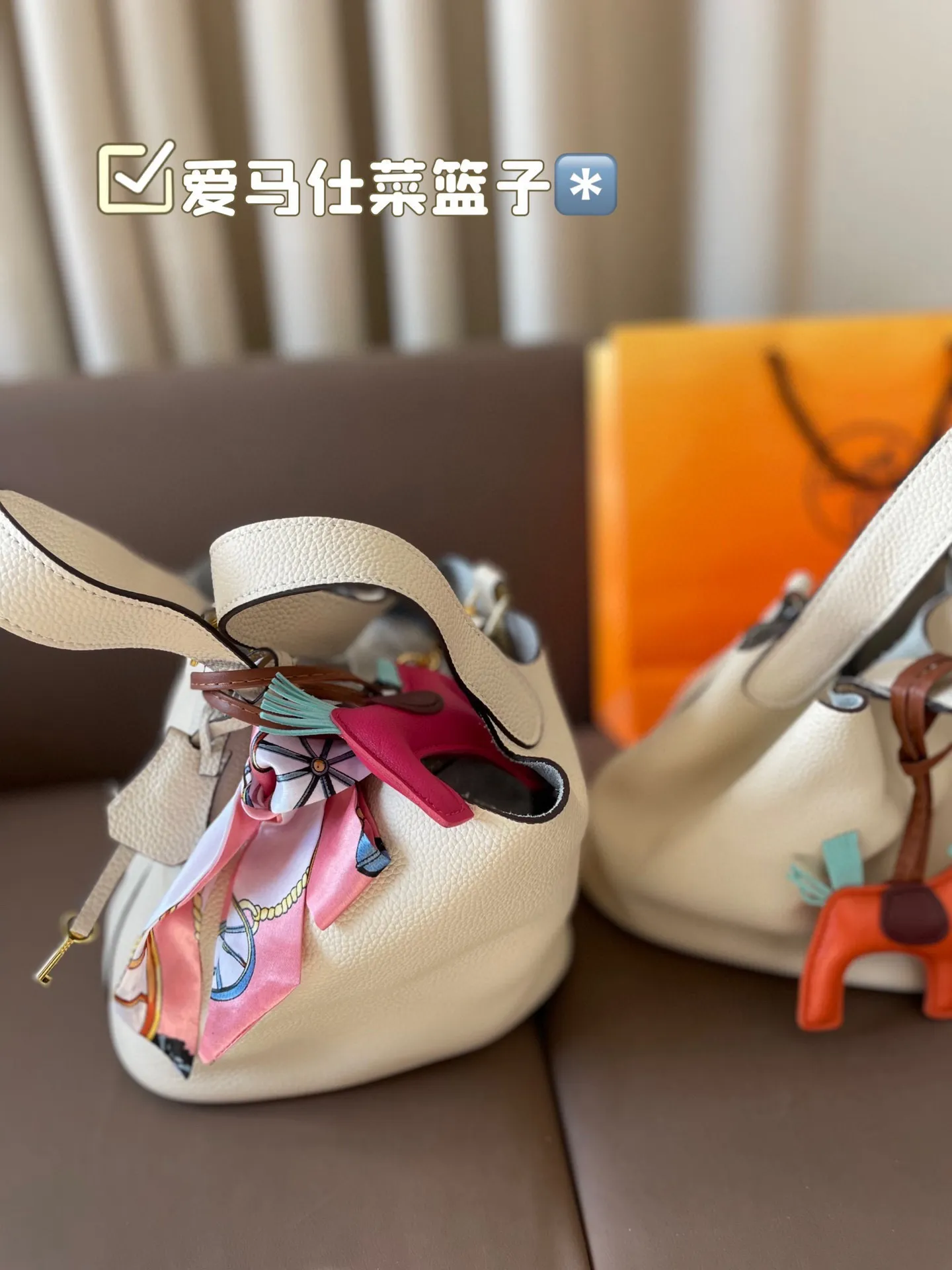 P185 折叠盒 牛皮～ 爱马仕菜篮子‼️‼️奢侈品中的经典之作 爱马仕 如图配置 媲美专柜的版本！配送丝巾 小马 尺寸21*18