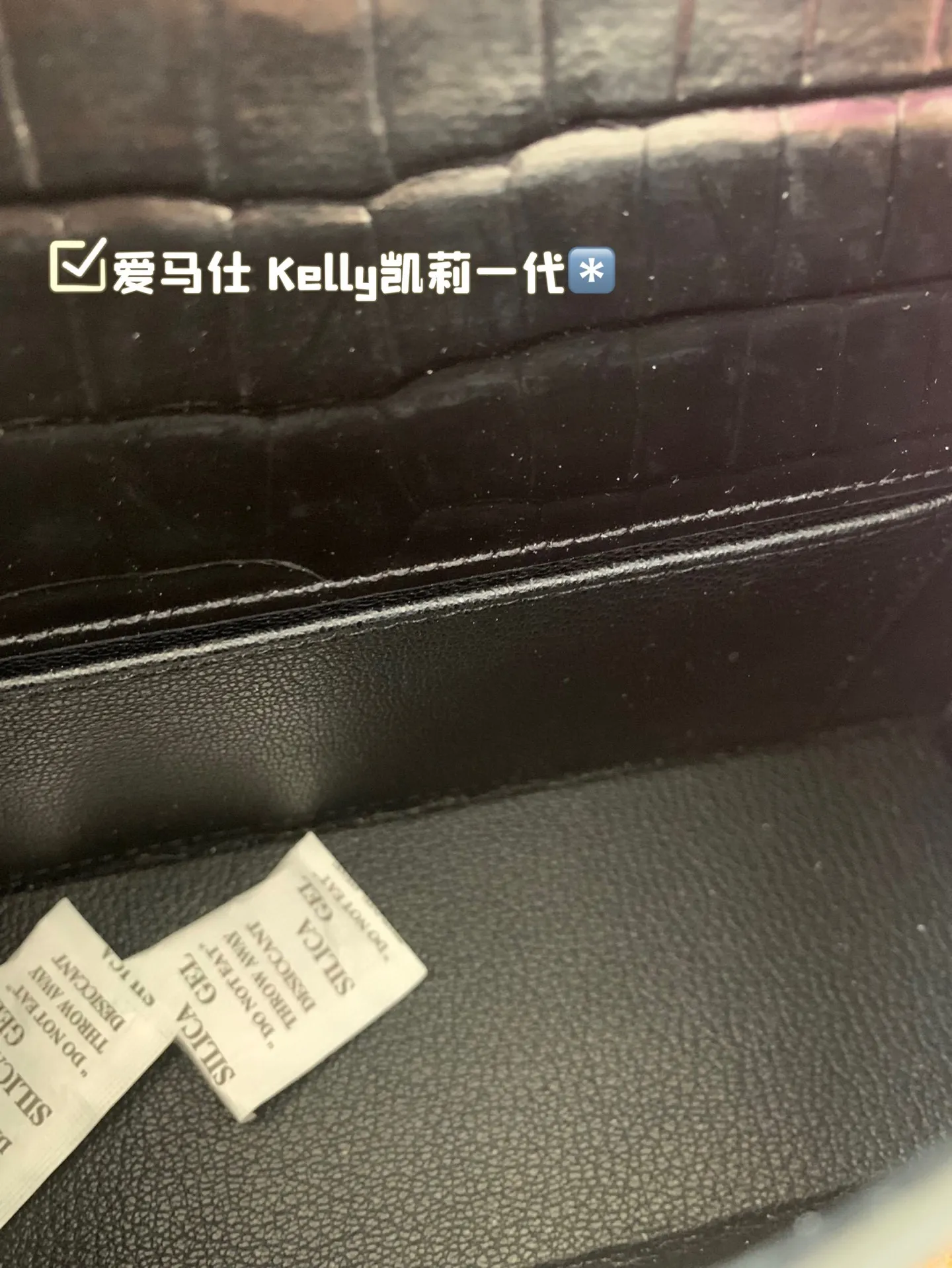 P205 折叠🎁包装 爱马仕 Kelly凯莉一代 鳄鱼纹 高级感满满 经典中的经典 任何搭配都可轻松驾驭 尺寸:22*14