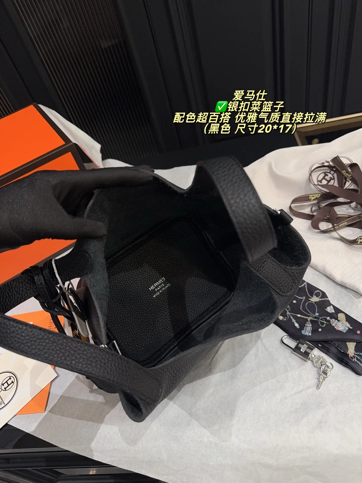 ✅银扣P225配折叠盒⚠️尺寸20*17 爱马仕 菜篮子 搭配任何风格完全没问题 经典 高级提升气质的最强装备