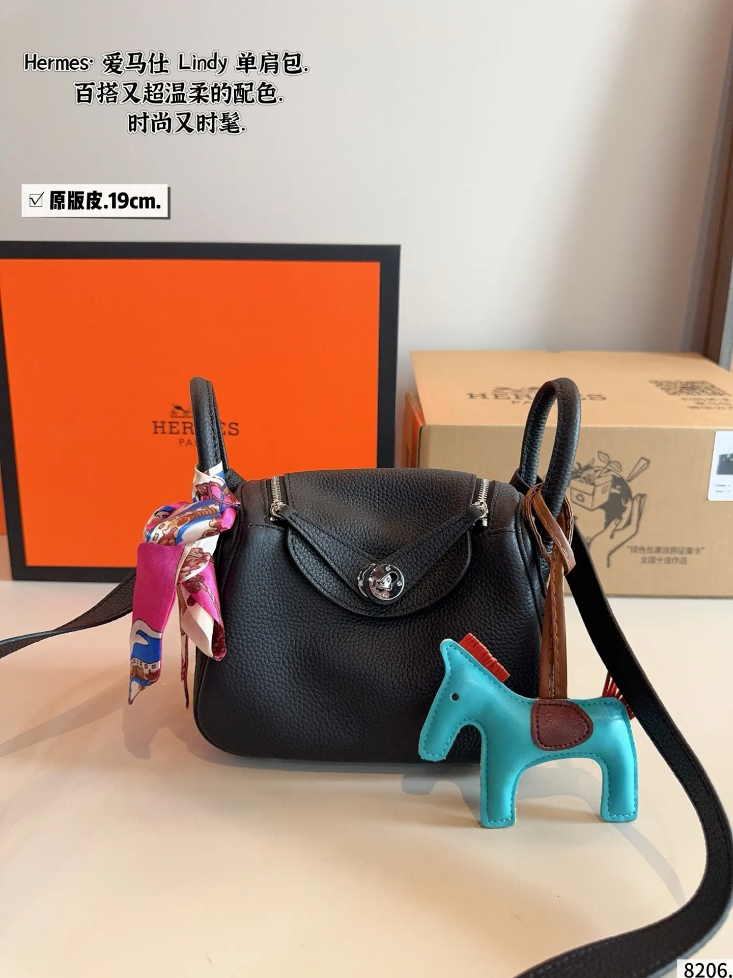 p210纯皮. 爱马仕 Lindy 琳迪包 舒适与精致并存 简洁大方 却又不失小心机 轻松朾造优雅通勤穿搭尺寸:银扣 19*9*13cm