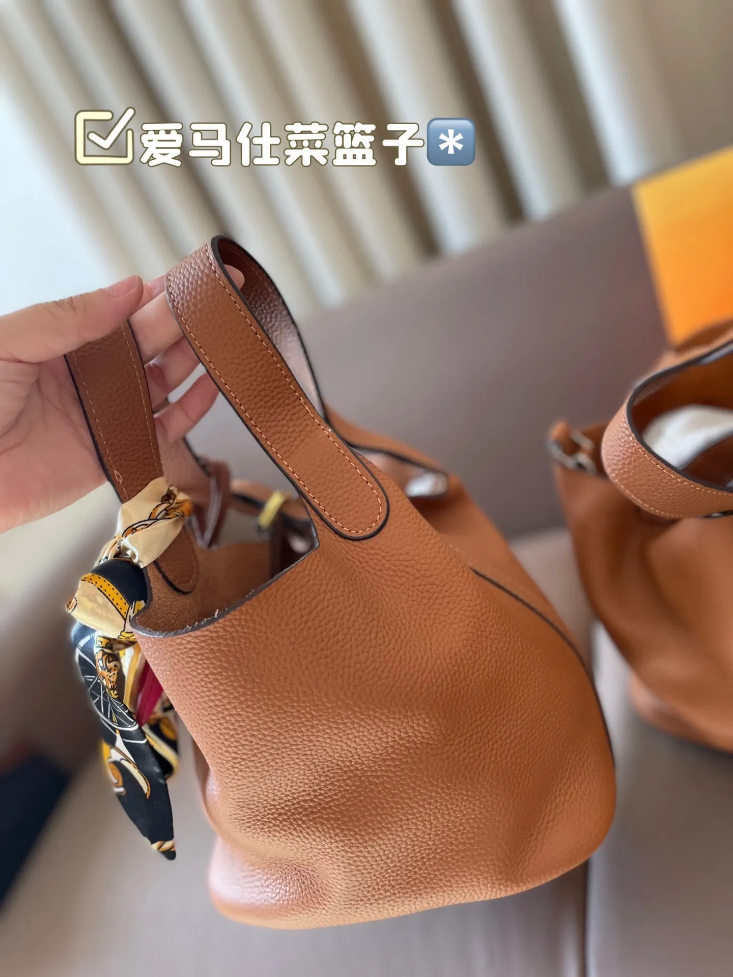 P185 折叠盒 牛皮～ 爱马仕菜篮子‼️‼️奢侈品中的经典之作 爱马仕 如图配置 媲美专柜的版本！配送丝巾 小马 尺寸21*18