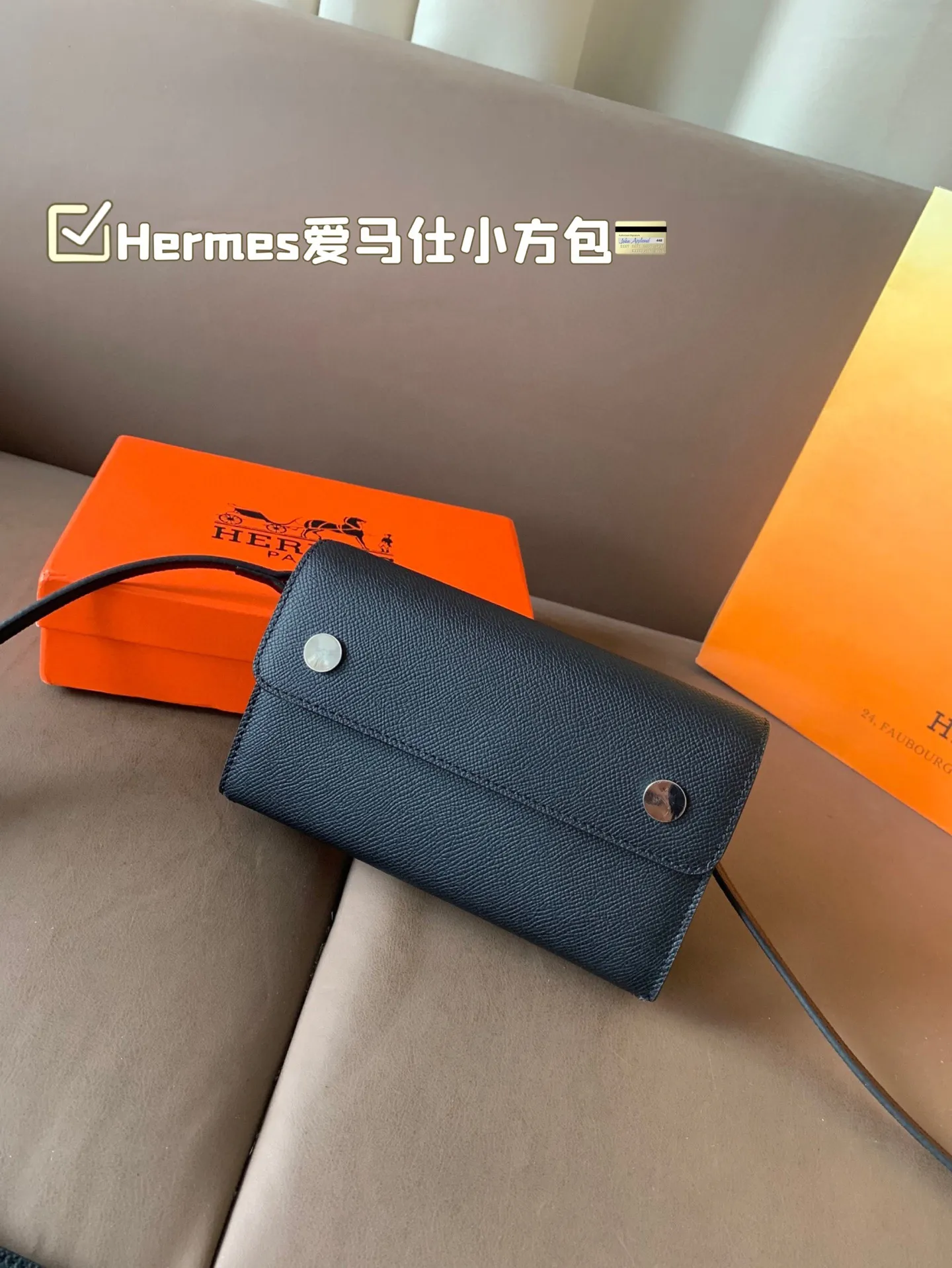 P130（牛皮） Hermes爱马仕 轻便出行的最佳选择 nap wallet 🐎家低调简约必备单品！ 尺寸19*12 配盒