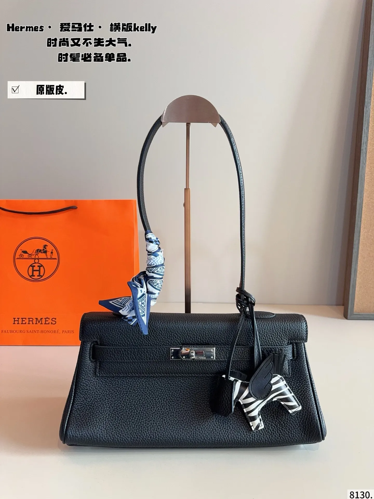 p350纯皮. 爱马仕shoulder法棍 无论男女都非常好背 大小适中,手机、车钥匙、等等都可以轻松放入 背在身上也不会显得臃肿 背带长度也能够自如调整 爱走中性风格的宝子们赶紧进行一个毫不犹豫的尝试尺寸:23*10*17cm