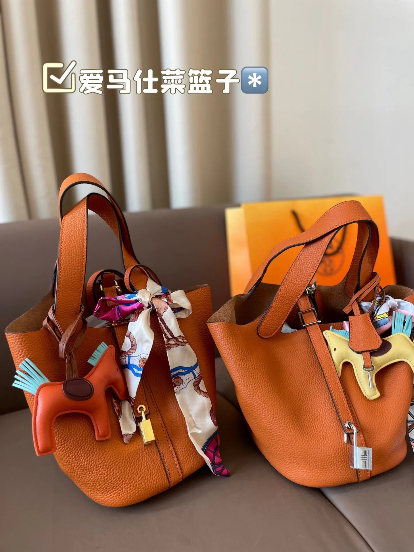 P185 折叠盒 牛皮～ 爱马仕菜篮子‼️‼️奢侈品中的经典之作 爱马仕 如图配置 媲美专柜的版本！配送丝巾 小马 尺寸21*18