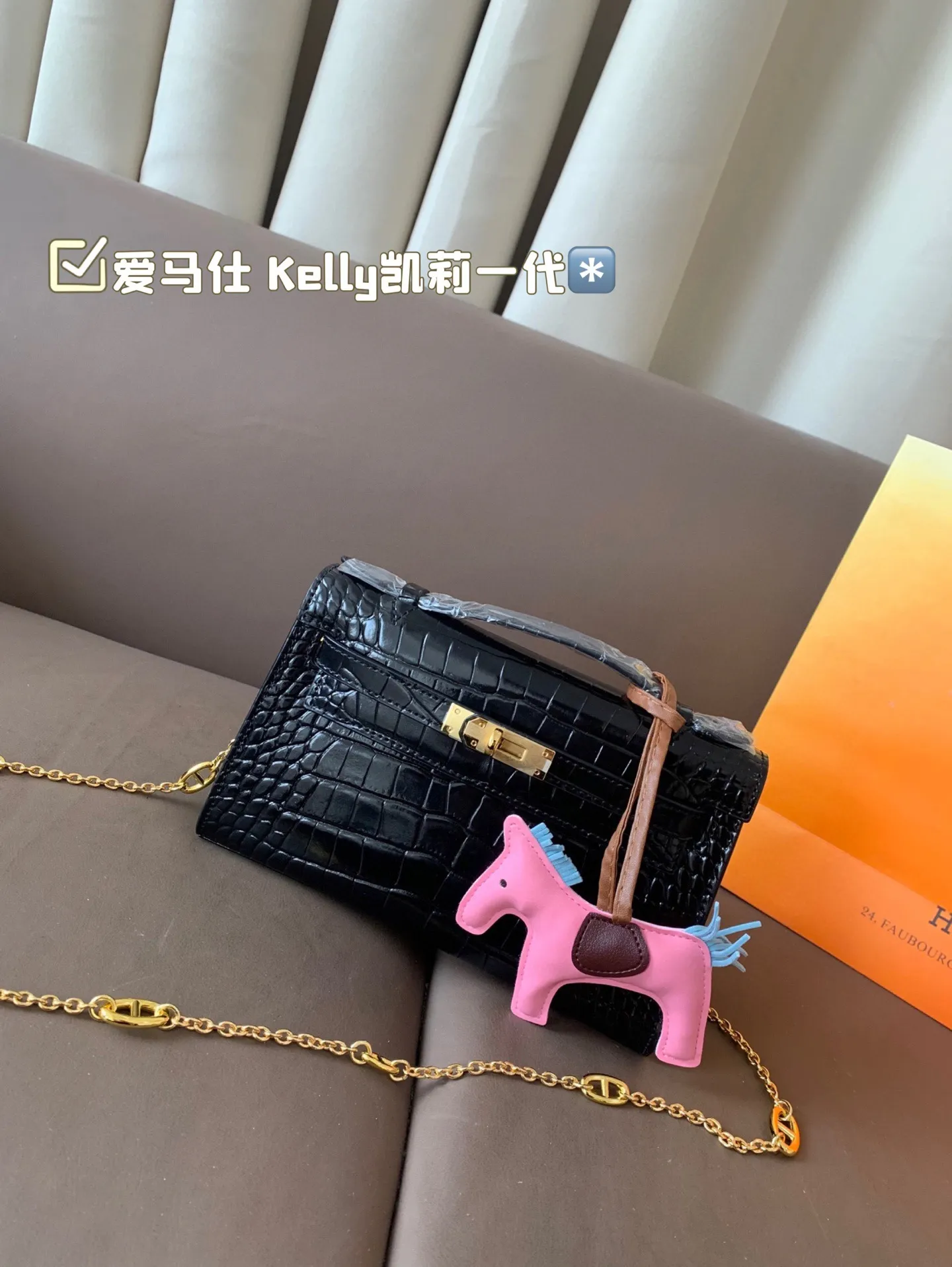 P205 折叠🎁包装 爱马仕 Kelly凯莉一代 鳄鱼纹 高级感满满 经典中的经典 任何搭配都可轻松驾驭 尺寸:22*14