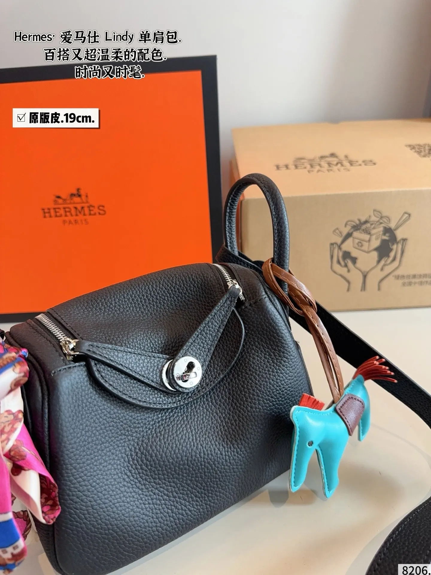 p210纯皮. 爱马仕 Lindy 琳迪包 舒适与精致并存 简洁大方 却又不失小心机 轻松朾造优雅通勤穿搭尺寸:银扣 19*9*13cm