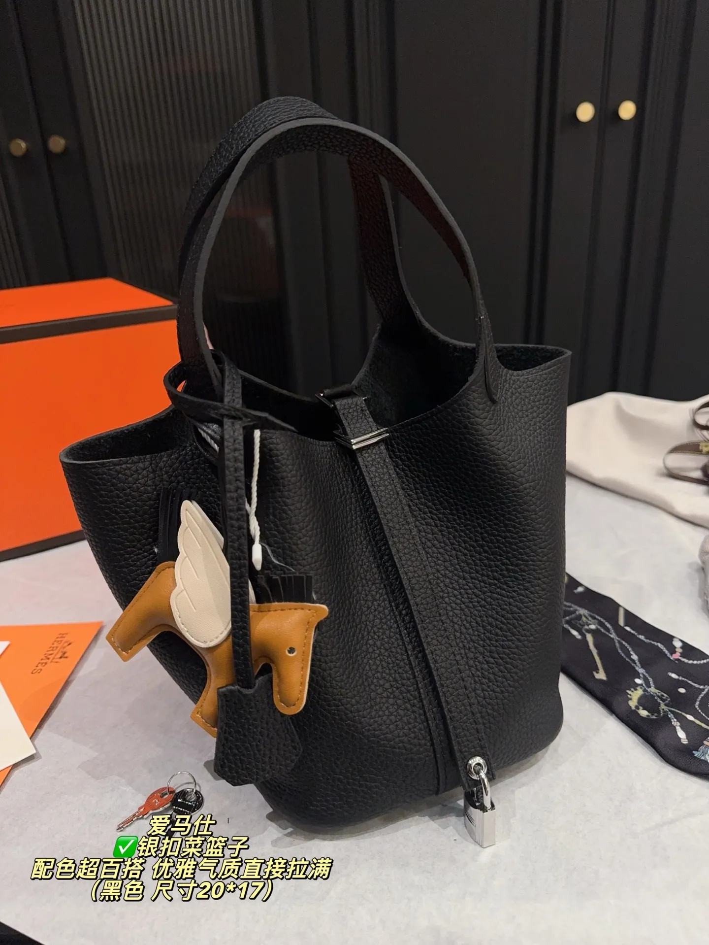 ✅银扣P225配折叠盒⚠️尺寸20*17 爱马仕 菜篮子 搭配任何风格完全没问题 经典 高级提升气质的最强装备