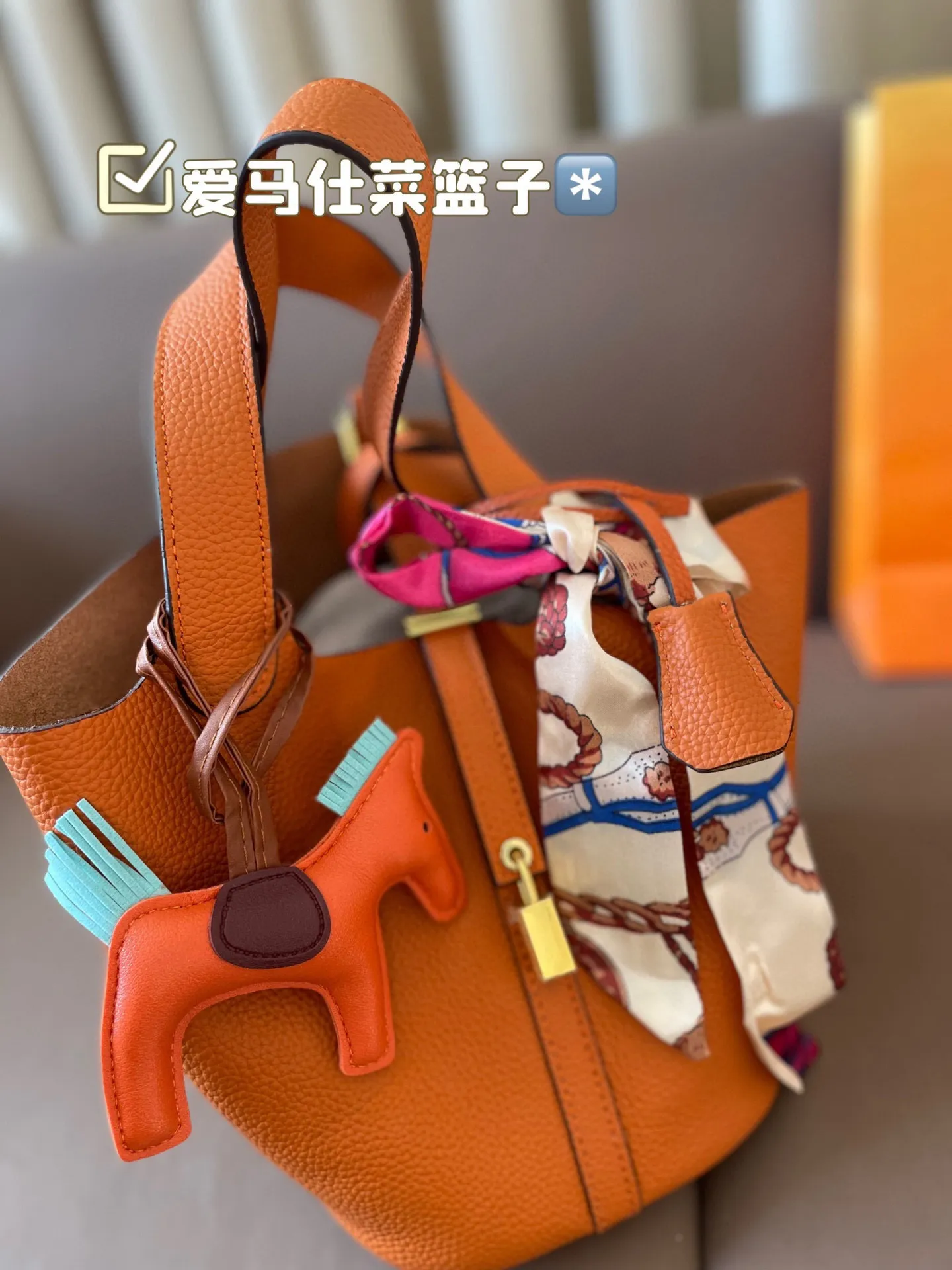 P185 折叠盒 牛皮~ 爱马仕菜篮子‼️‼️奢侈品中的经典之作 爱马仕 如图配置 媲美专柜的版本!配送丝巾 小马 尺寸21*18