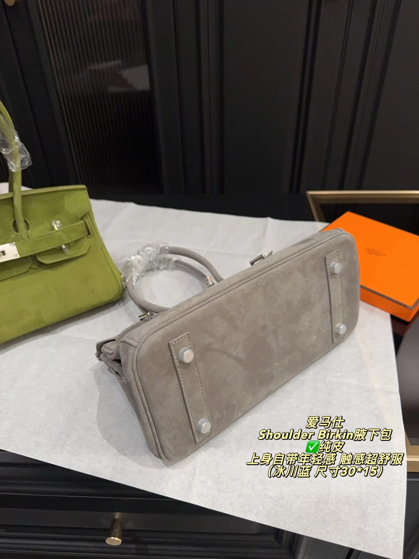 ✅纯皮P310无盒⚠️尺寸30*15 爱马仕 Shoulder Birkin绒面腋下包 爱马仕shoulder酷酷的感觉 年轻人入门包很香 上身自带年轻感，手提单肩都可以 属于低调有品位的包啦