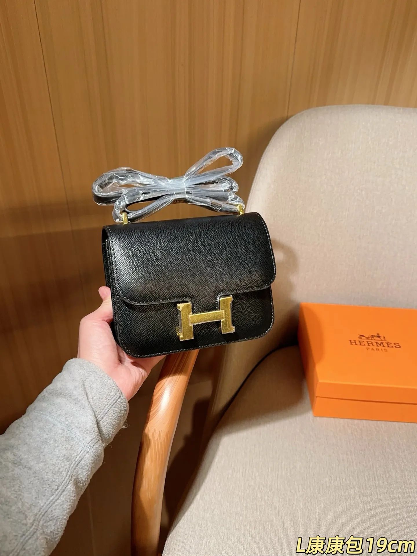 💰120 Hermès 爱马仕 经典康康包小号 🉑腋下🉑斜挎 size:19cm 礼盒包装🎁