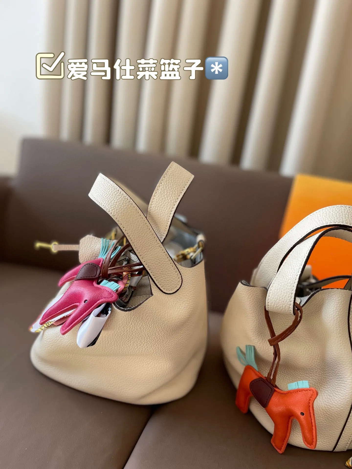 P185 折叠盒 牛皮～ 爱马仕菜篮子‼️‼️奢侈品中的经典之作 爱马仕 如图配置 媲美专柜的版本！配送丝巾 小马 尺寸21*18