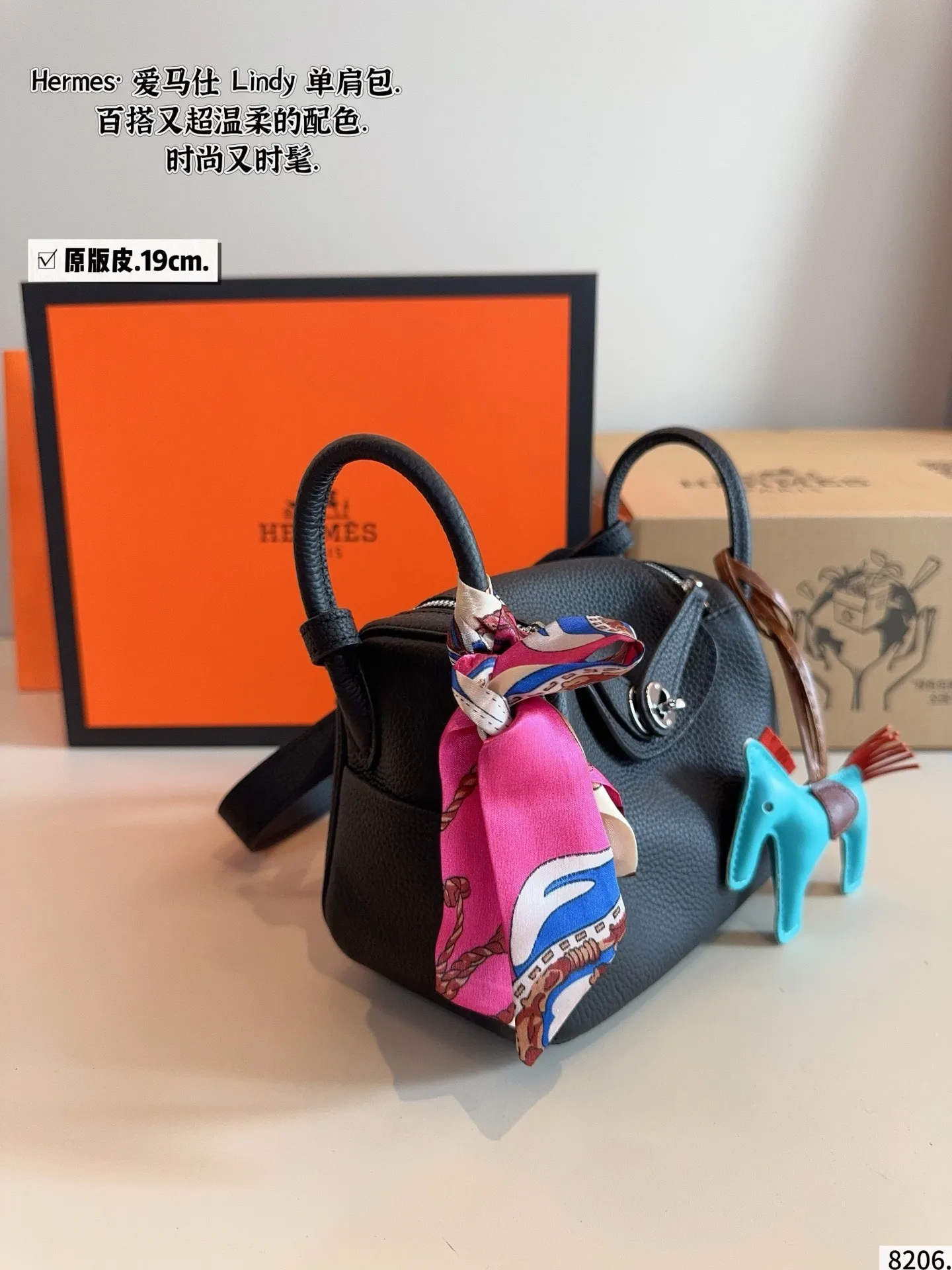 p210纯皮. 爱马仕 Lindy 琳迪包 舒适与精致并存 简洁大方 却又不失小心机 轻松朾造优雅通勤穿搭尺寸:银扣 19*9*13cm