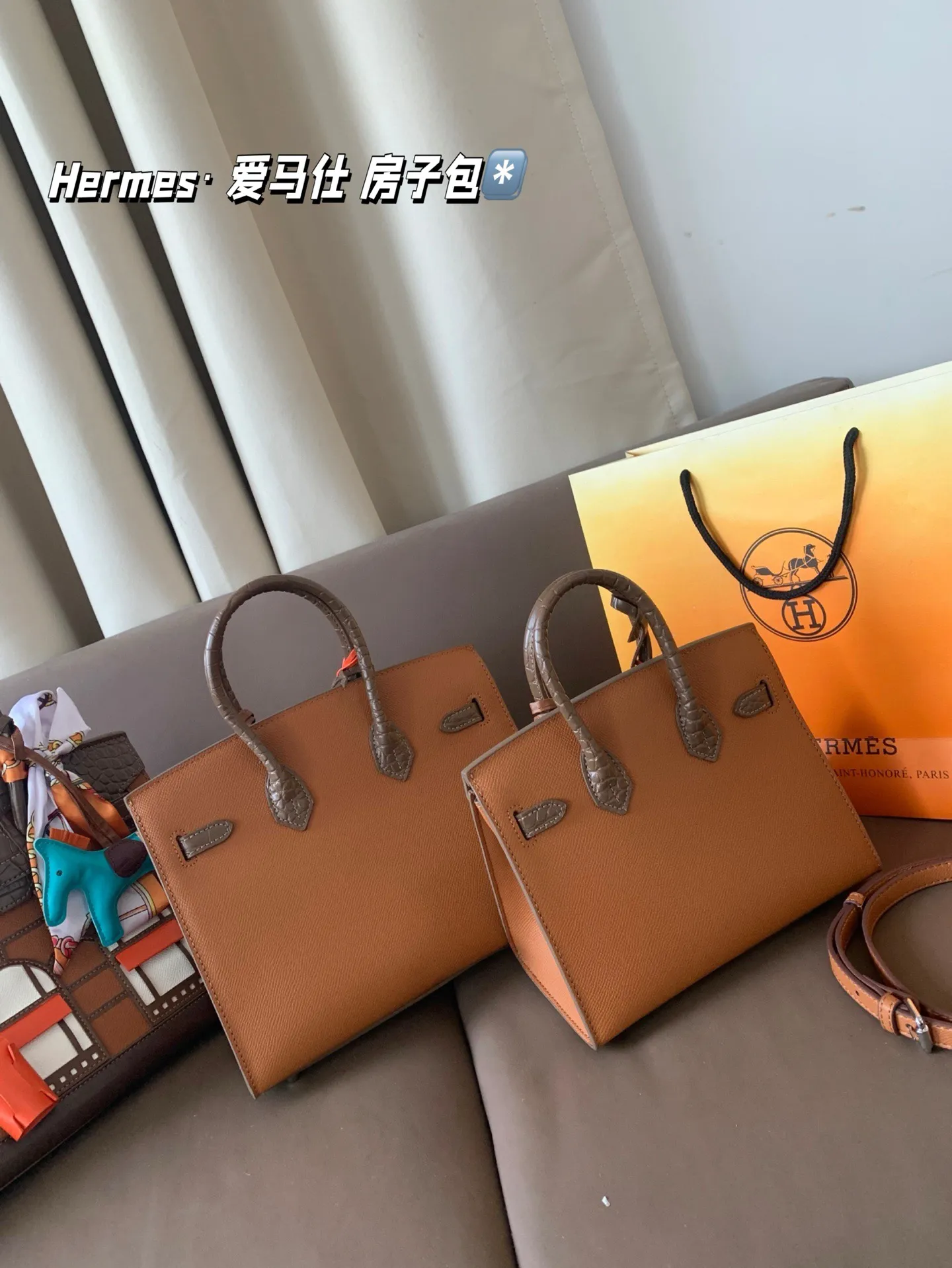 大P300 中P280 小P260 配礼盒🎁. Hermes· 爱马仕 房子包 轻松演绎复古时髦 包型挺阔,简约而不简单不需要过多的装饰,日常搭配西装和T恤,就能将高级感体现的淋漓尽致!尺寸大30*24 中25*21 小20*18