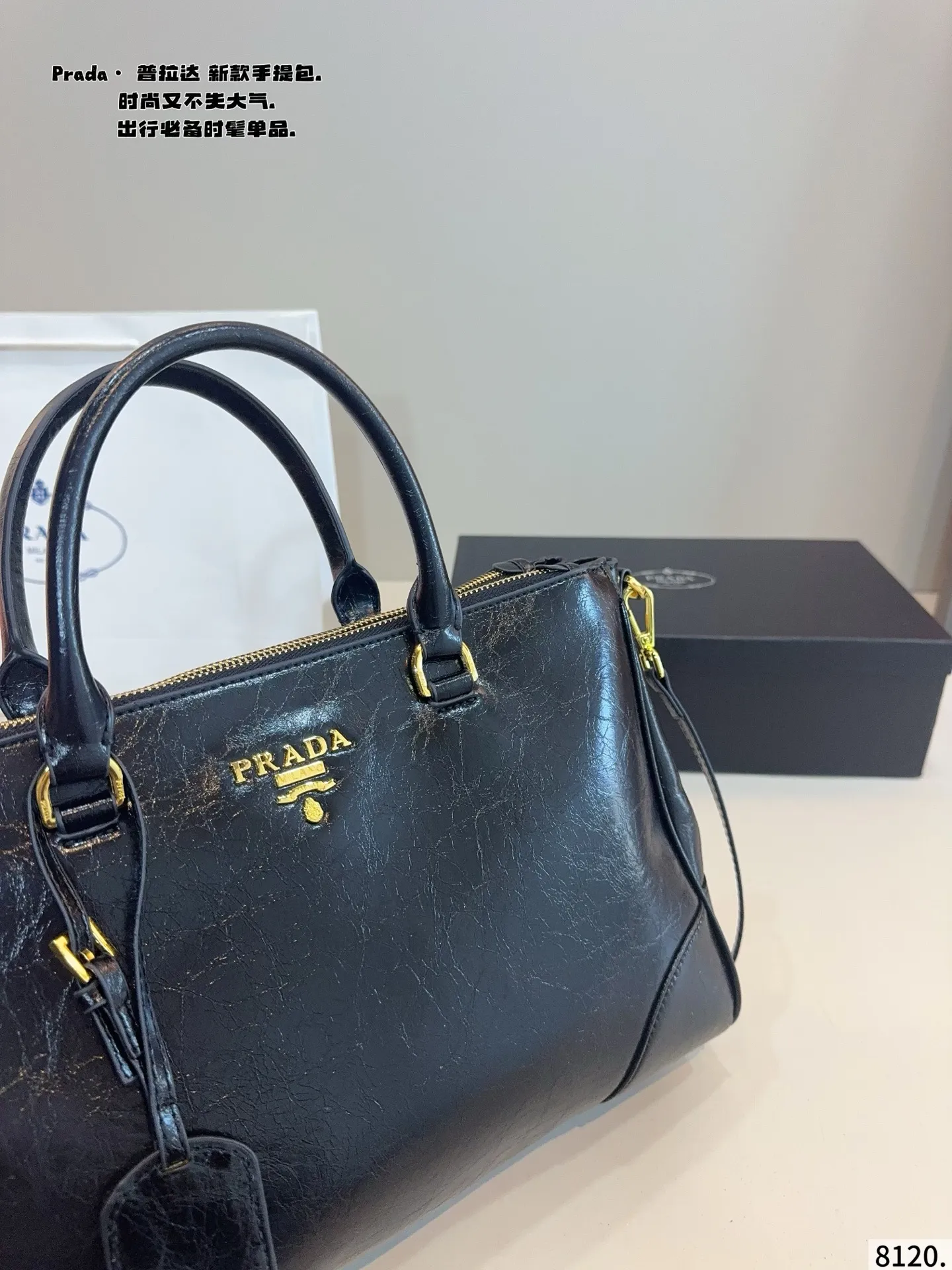 p190配礼盒🎁. prada 普拉达 这只包真的太美了！、 又是心动购物袋的一天 上身满满的高级感！ 日常通勤必备哦！尺寸：35*14*24cm
