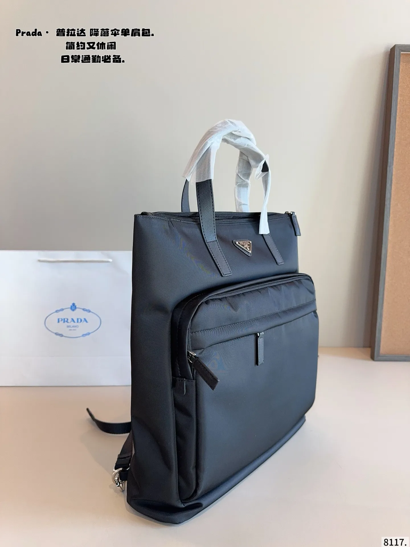 p180 prada普拉达新款 手提单肩包. 尼龙面料.超级柔软的面料 可手提 单肩斜挎 时尚新宠儿 各路明星 网红同款追捧 尺寸:38*4*11cm