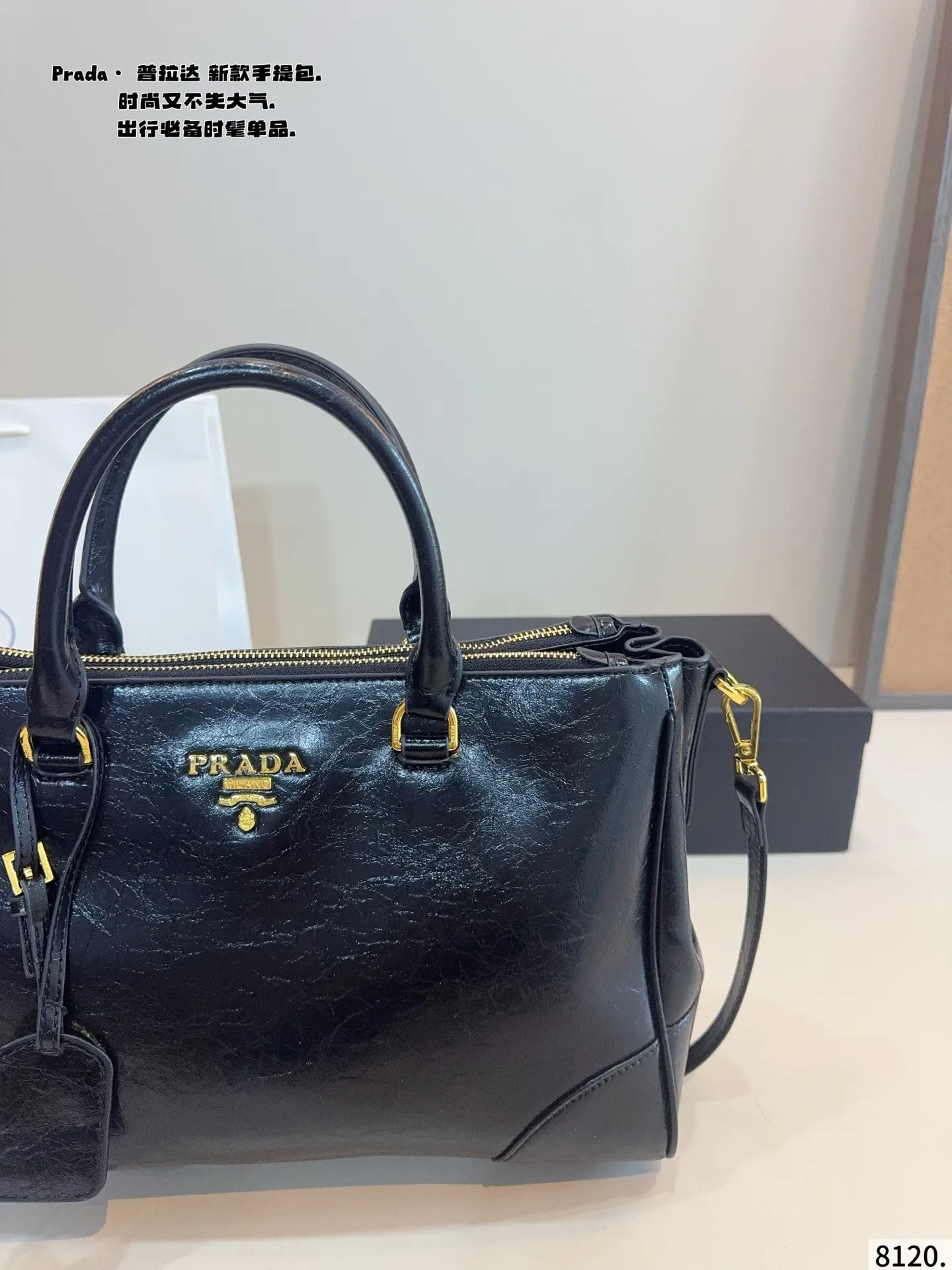 p190配礼盒🎁. prada 普拉达 这只包真的太美了！、 又是心动购物袋的一天 上身满满的高级感！ 日常通勤必备哦！尺寸：35*14*24cm