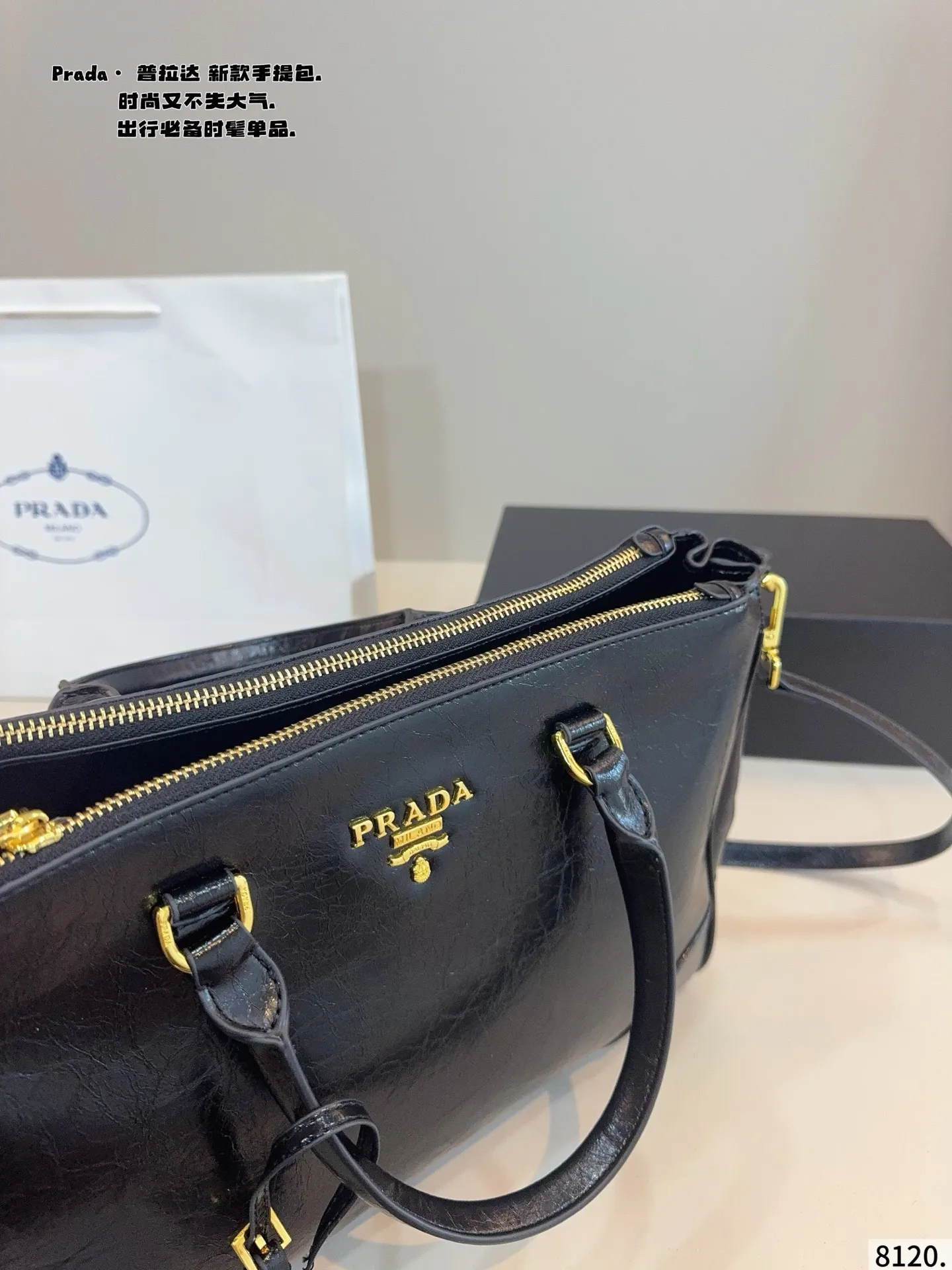 p190配礼盒🎁. prada 普拉达 这只包真的太美了！、 又是心动购物袋的一天 上身满满的高级感！ 日常通勤必备哦！尺寸：35*14*24cm