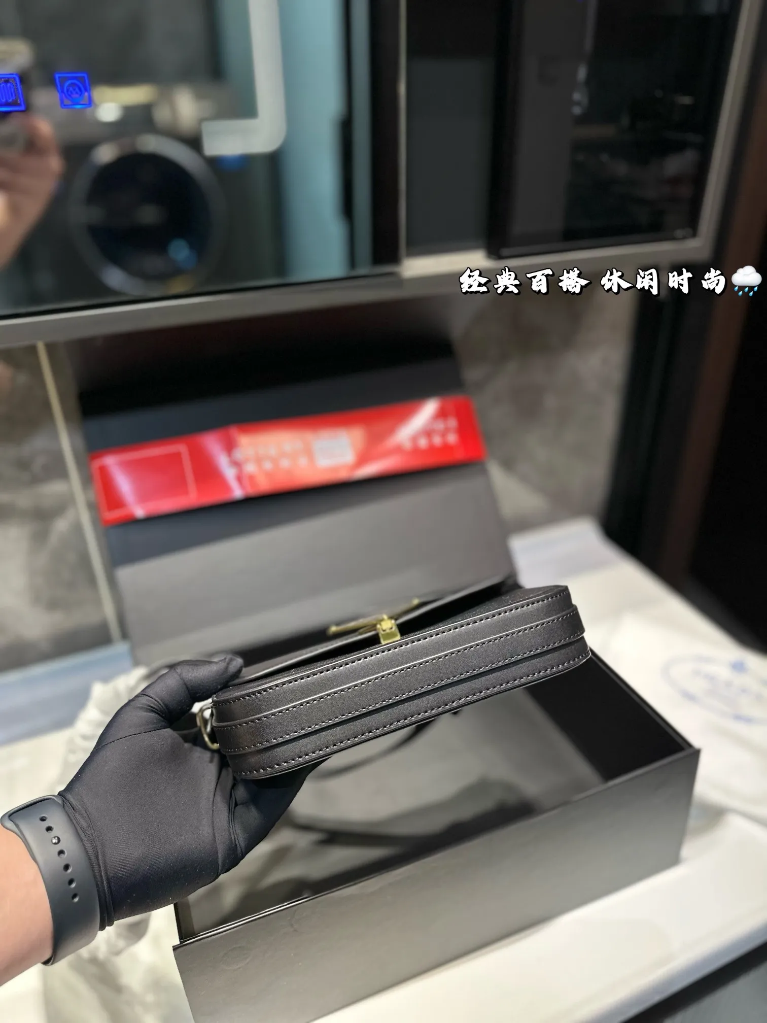 ❤️P135(礼盒包装)❤️ 普拉达腋下包 颜色彰显时尚风格 适合旅游 日常 容貌吸引 集美们必入 尺寸:21.12