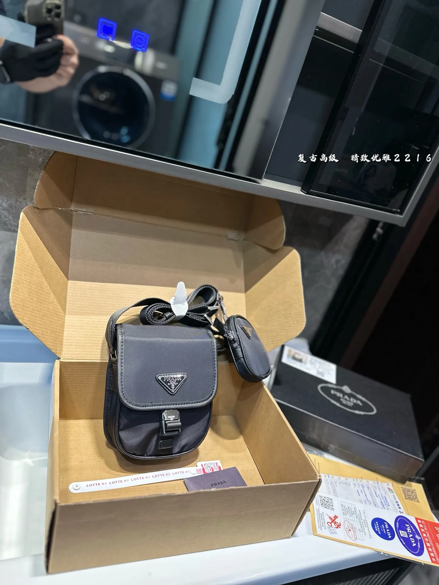 ❤️p125❤️ 普拉达Prada尼龙包 在时尚中增加柔美感 颜值真的绝绝子 谁看能不心动呢✨ 尺寸 13 18