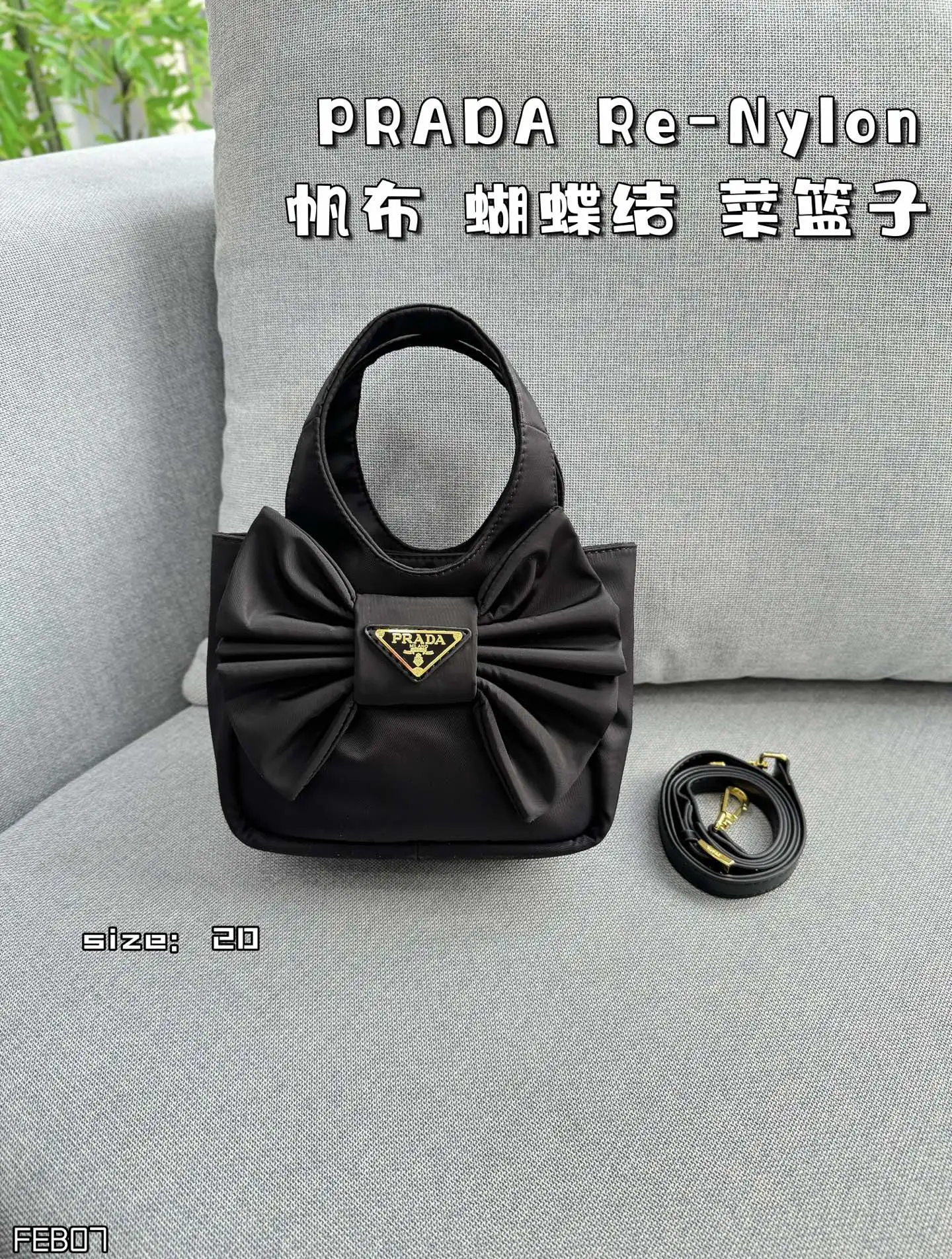 💰130 size：20&times;16 PRADA普拉达 Re-Nylon 帆布 蝴蝶结 菜篮子 单肩斜挎手提包 Prada | 嗲到爆炸的蝴蝶结菜篮子🎀 小小膨膨的好可爱💙❤️ Prada高级感包包 用高级感狙击TA的心动瞬间
