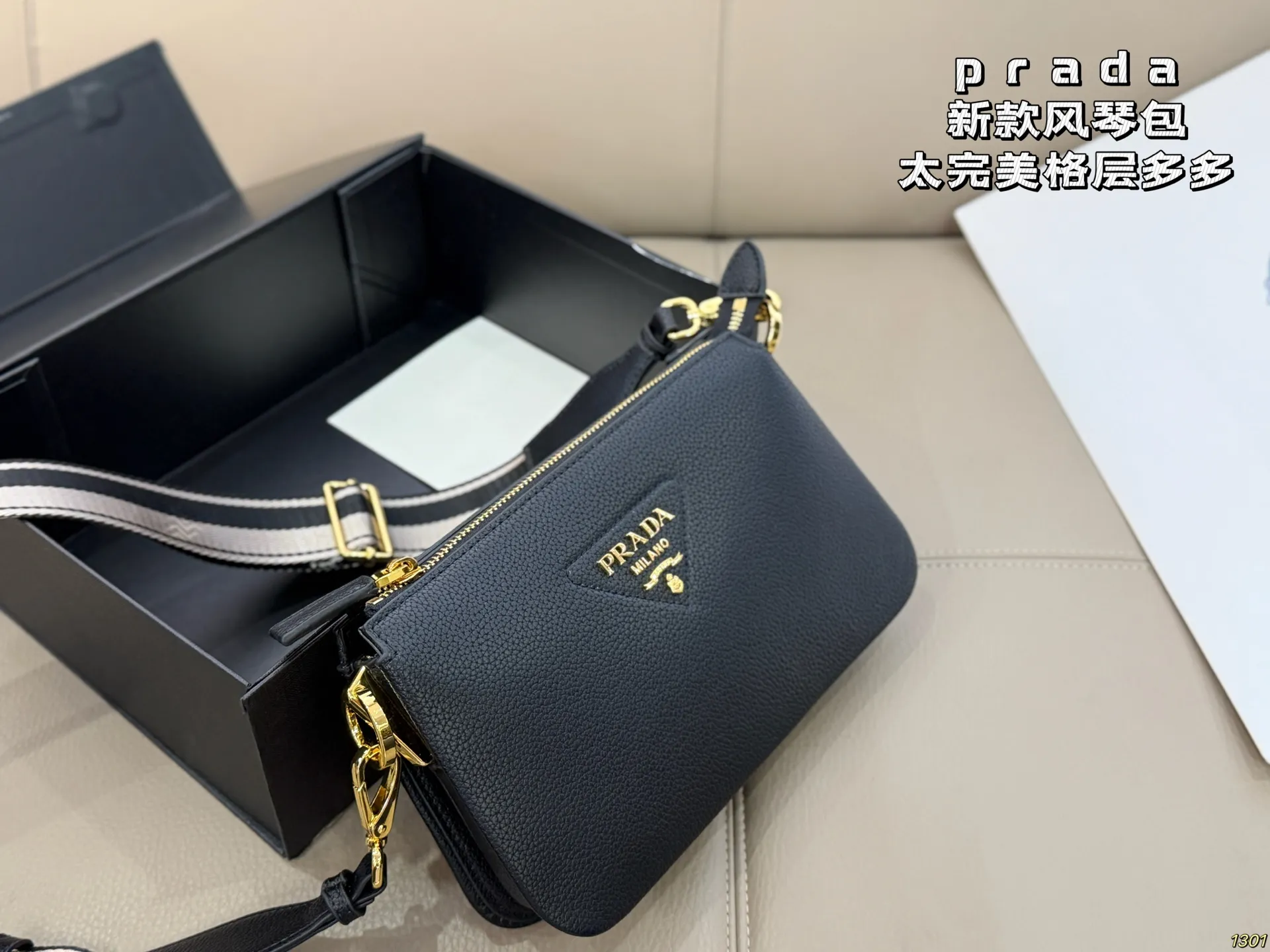 ¥185 普拉达prada风琴包 太完美 格层多多 什么衣着全能搭配 容量空间大 手感超柔软 赶紧入手吧尺寸24.14