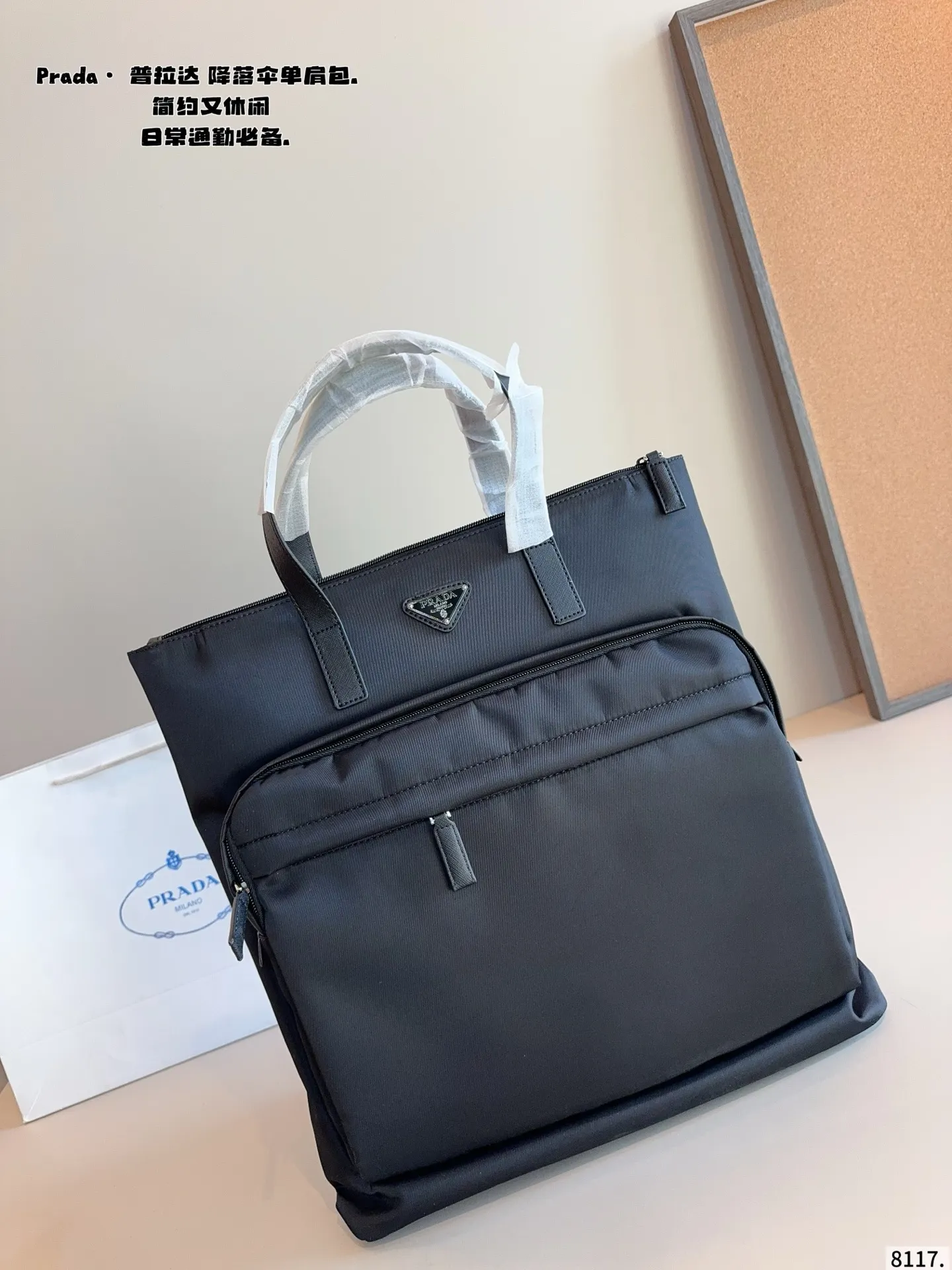 p180 prada普拉达新款 手提单肩包. 尼龙面料.超级柔软的面料 可手提 单肩斜挎 时尚新宠儿 各路明星 网红同款追捧 尺寸:38*4*11cm